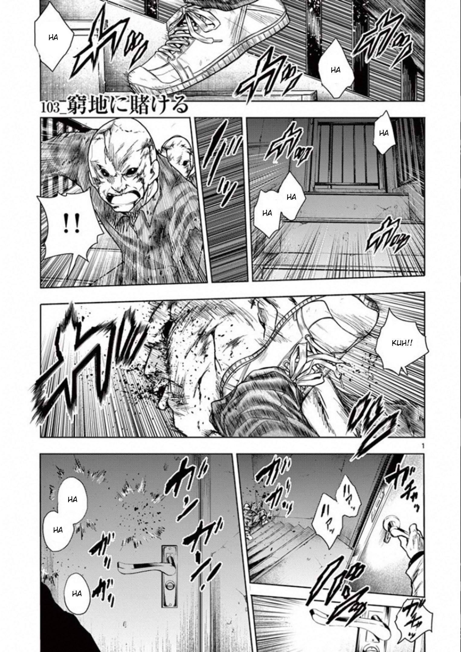 Start Fighting 5 Seconds After Meeting - chapter 103 - #1