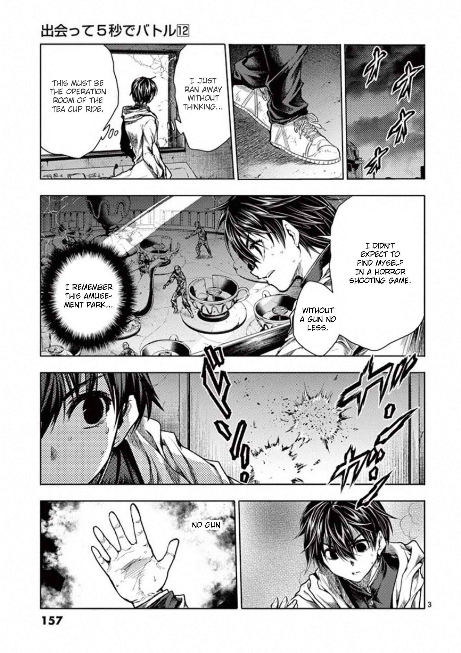 Start Fighting 5 Seconds After Meeting - chapter 103 - #3