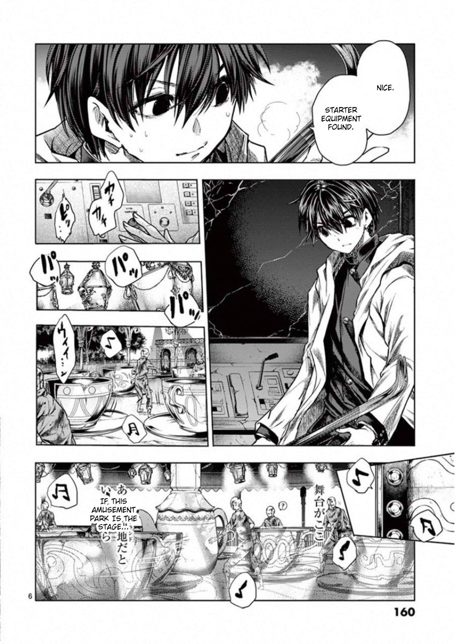 Start Fighting 5 Seconds After Meeting - chapter 103 - #6
