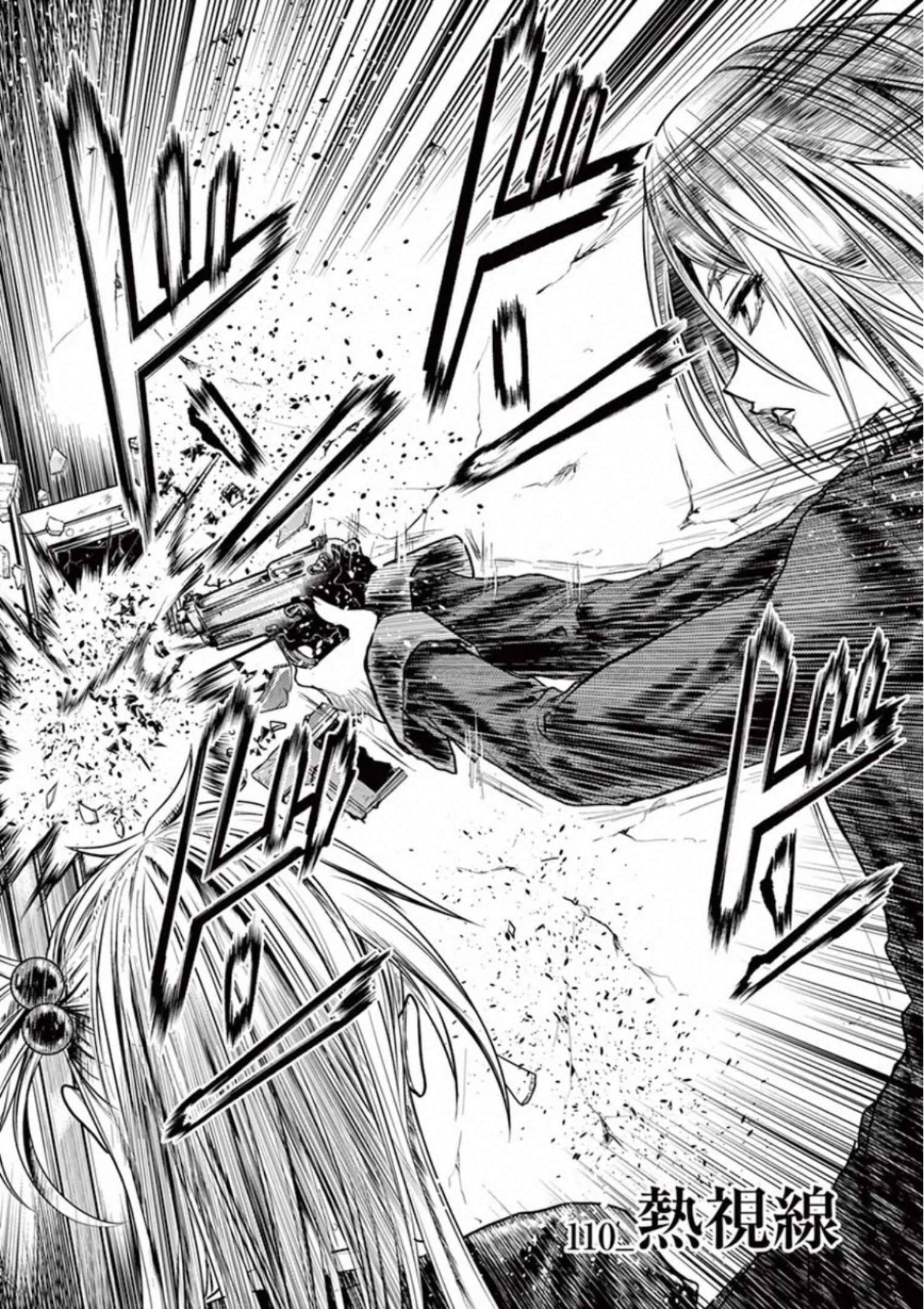 Start Fighting 5 Seconds After Meeting - chapter 110 - #2