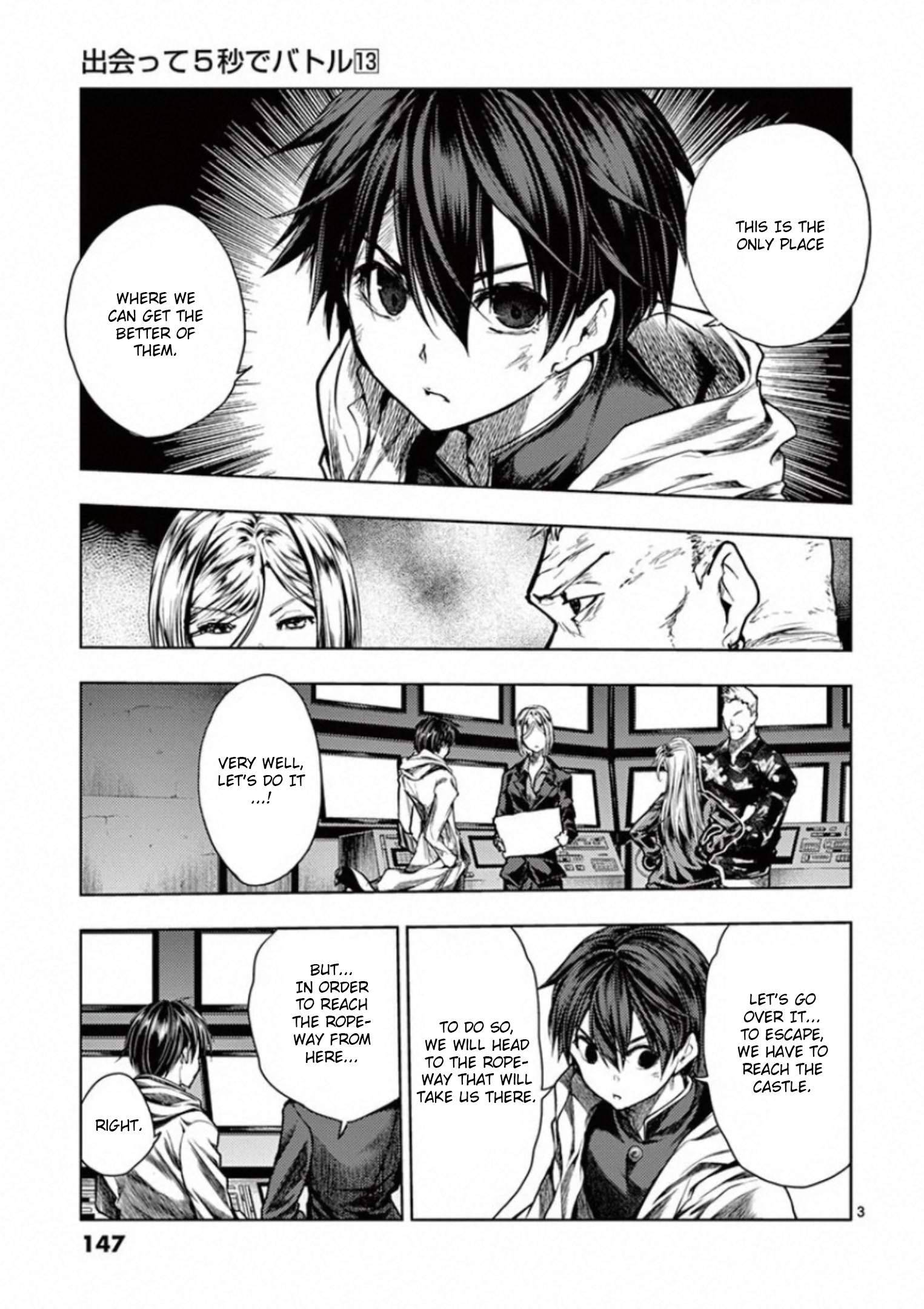 Start Fighting 5 Seconds After Meeting - chapter 111 - #3