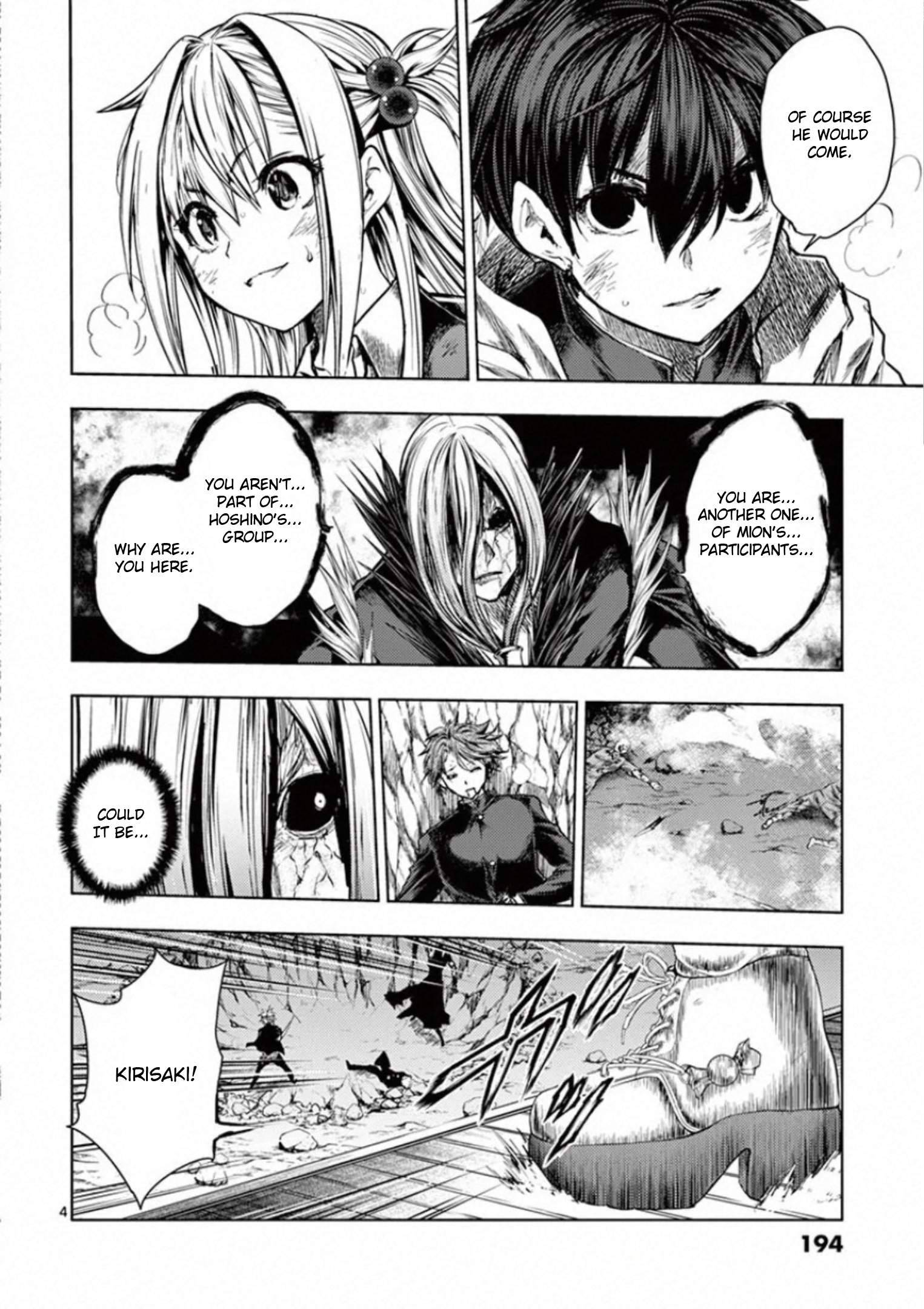Start Fighting 5 Seconds After Meeting - chapter 113 - #4