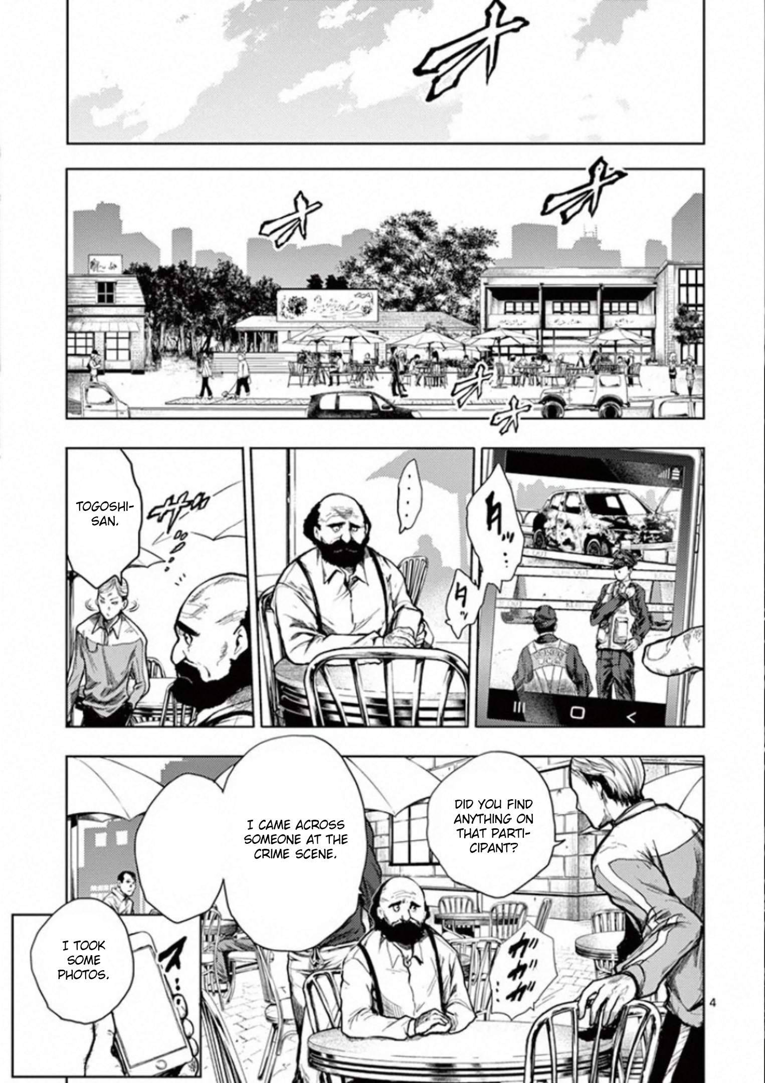 Start Fighting 5 Seconds After Meeting - chapter 114 - #5