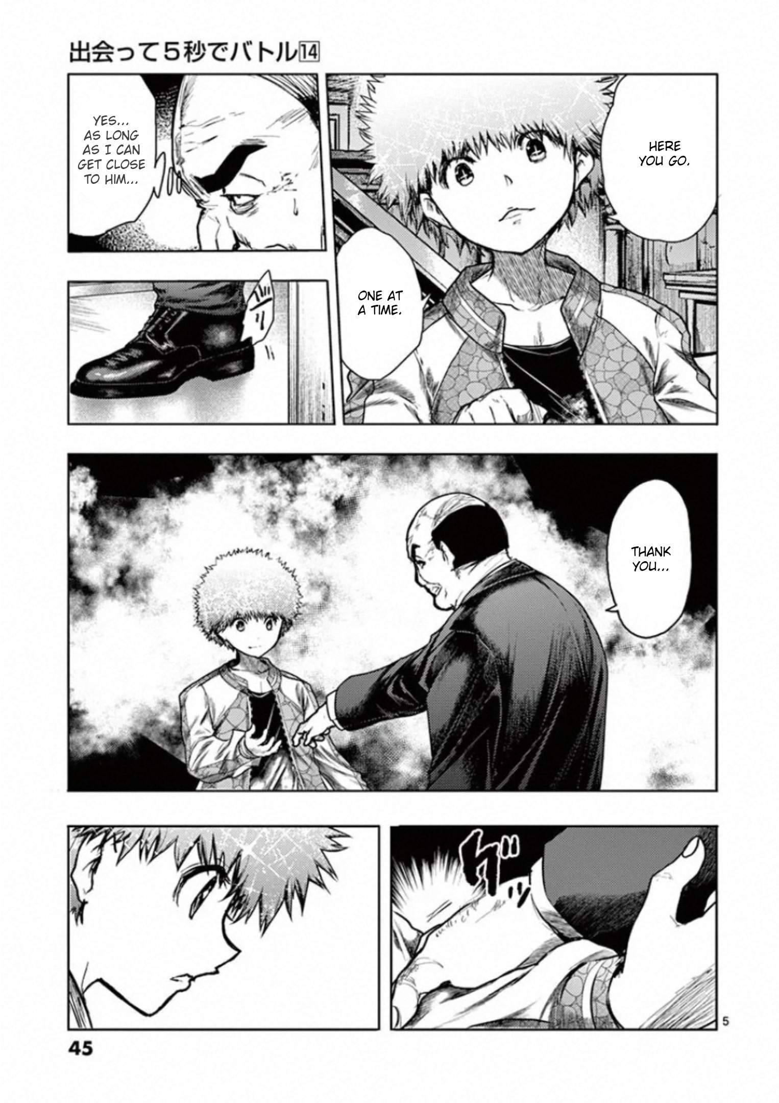 Start Fighting 5 Seconds After Meeting - chapter 116 - #5