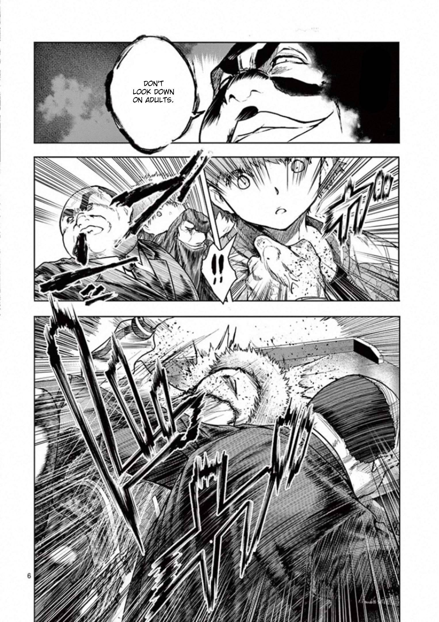 Start Fighting 5 Seconds After Meeting - chapter 116 - #6