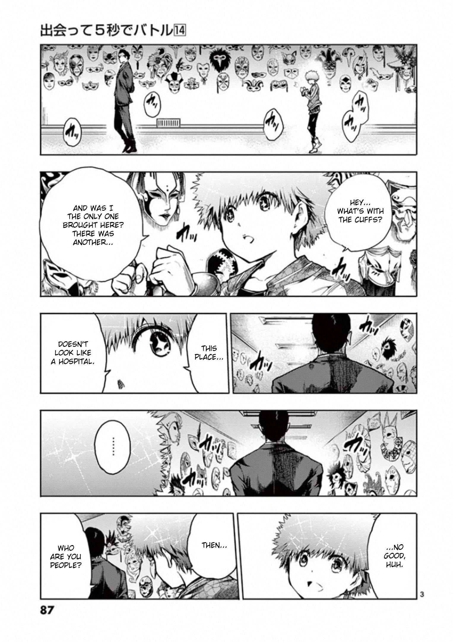 Start Fighting 5 Seconds After Meeting - chapter 118 - #3
