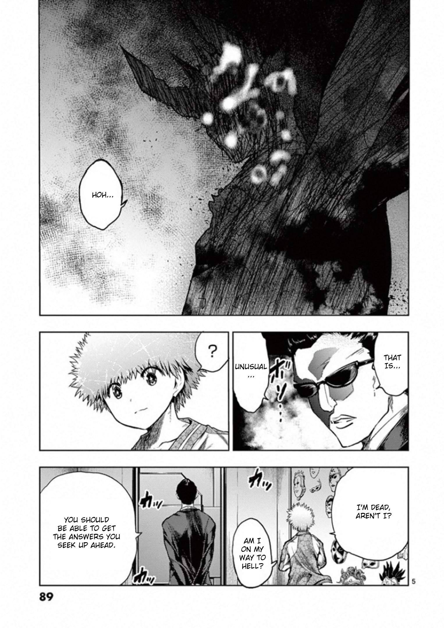 Start Fighting 5 Seconds After Meeting - chapter 118 - #5