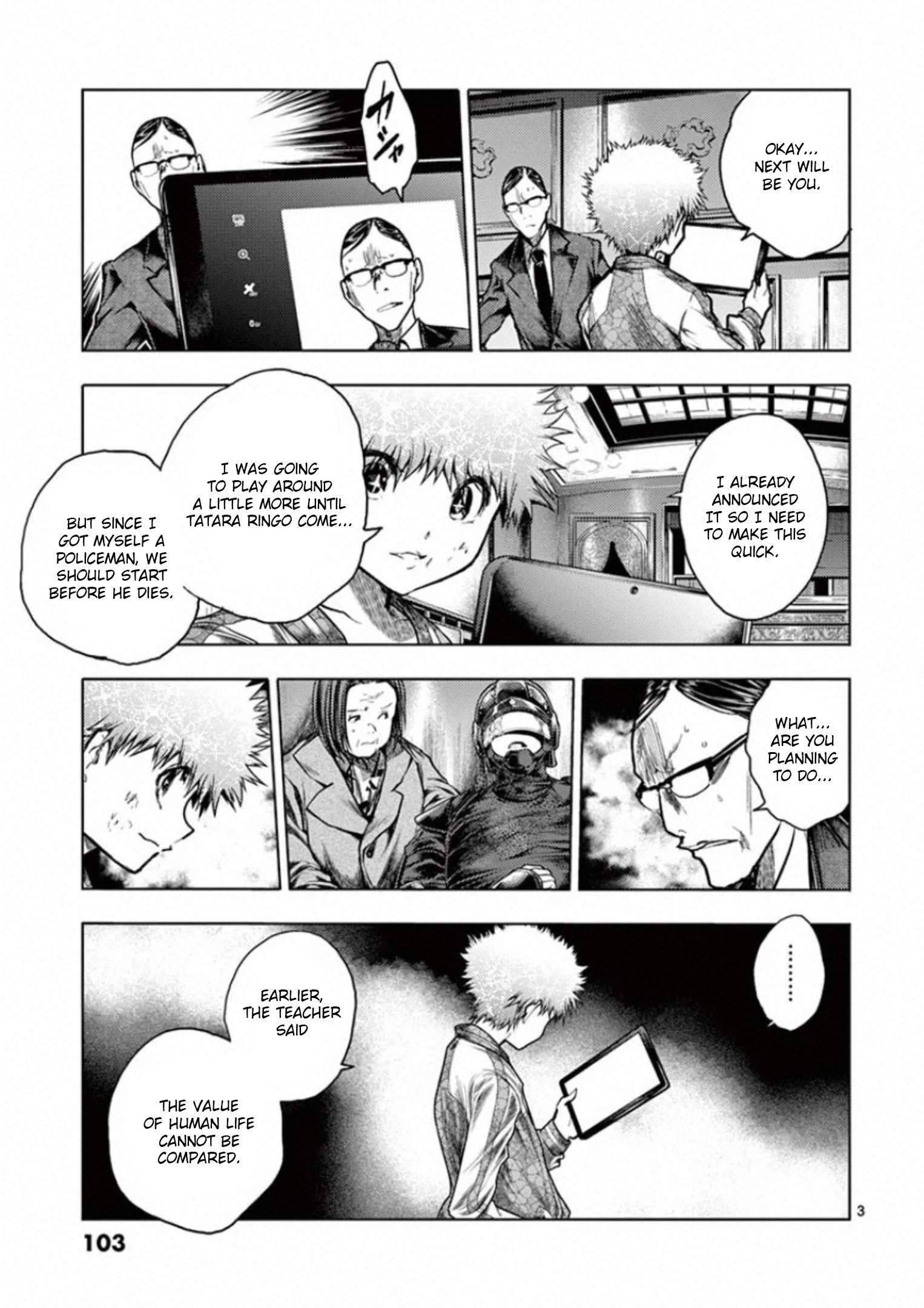 Start Fighting 5 Seconds After Meeting - chapter 119 - #3