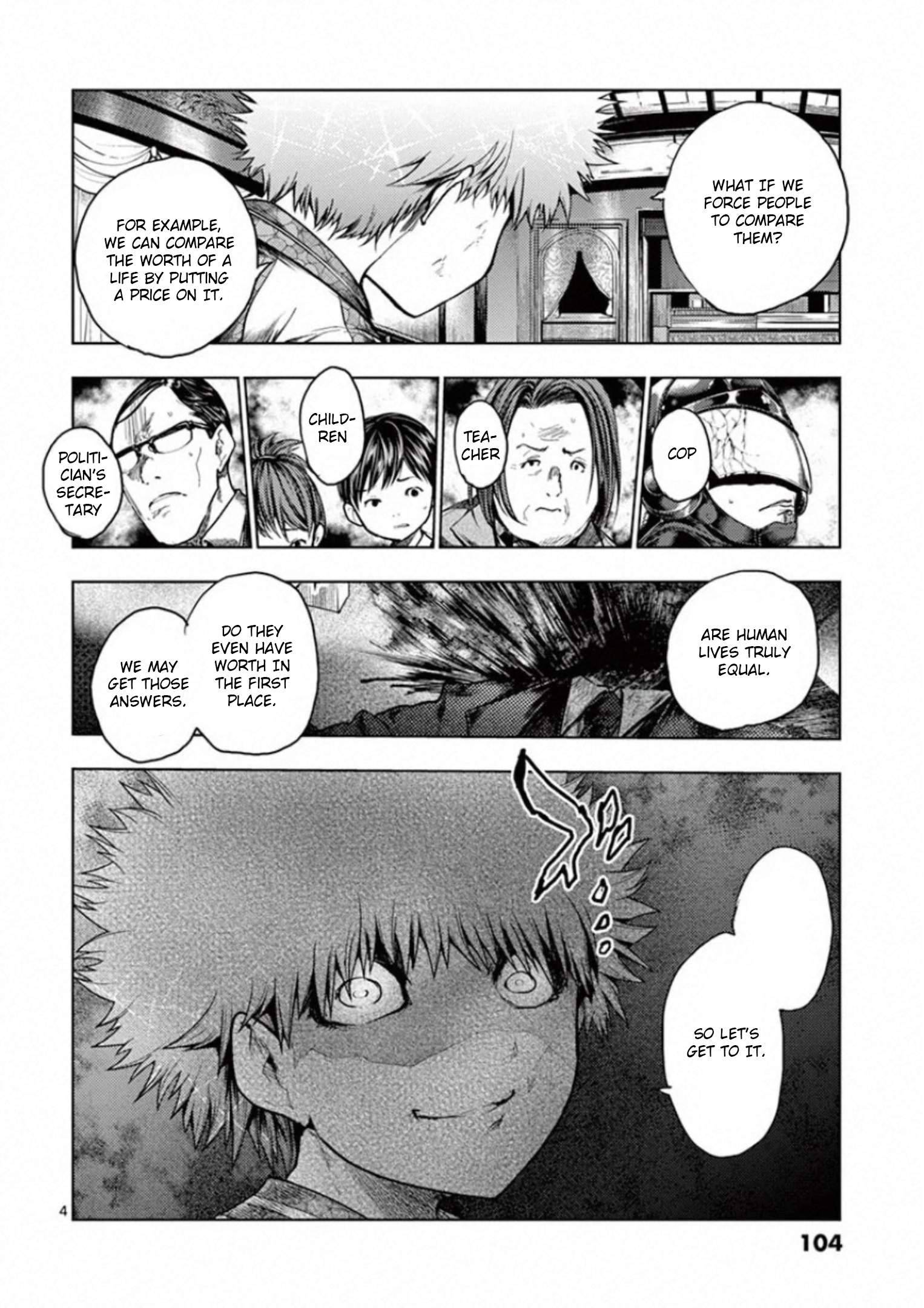 Start Fighting 5 Seconds After Meeting - chapter 119 - #4