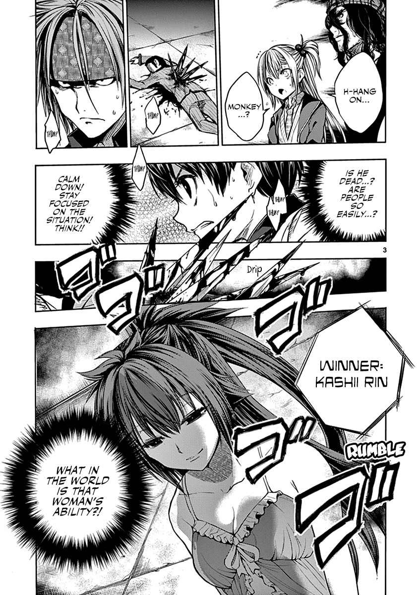 Start Fighting 5 Seconds After Meeting - chapter 12 - #4