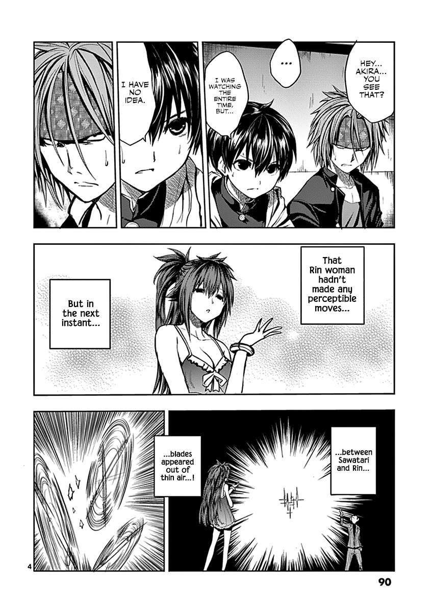 Start Fighting 5 Seconds After Meeting - chapter 12 - #5