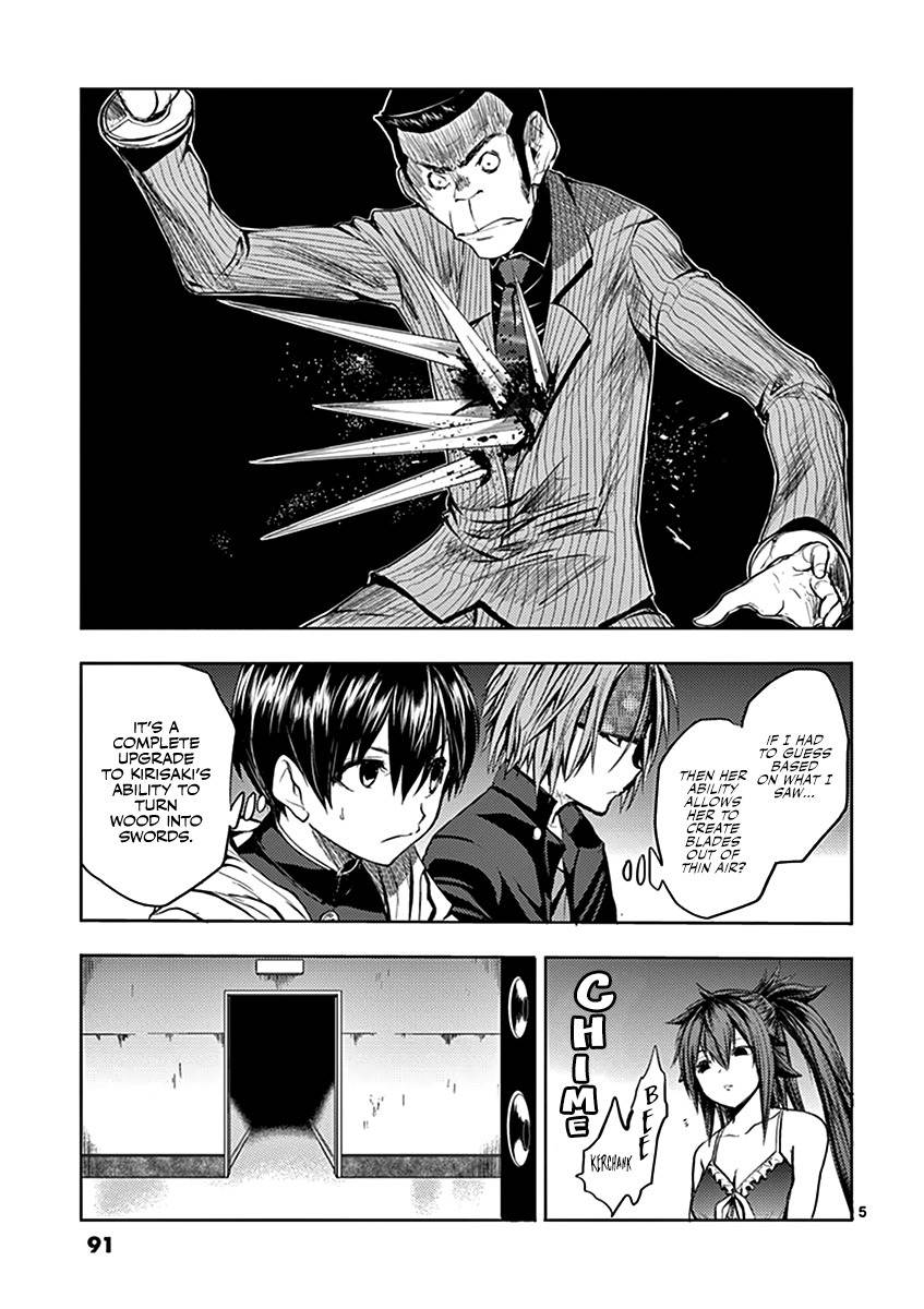 Start Fighting 5 Seconds After Meeting - chapter 12 - #6
