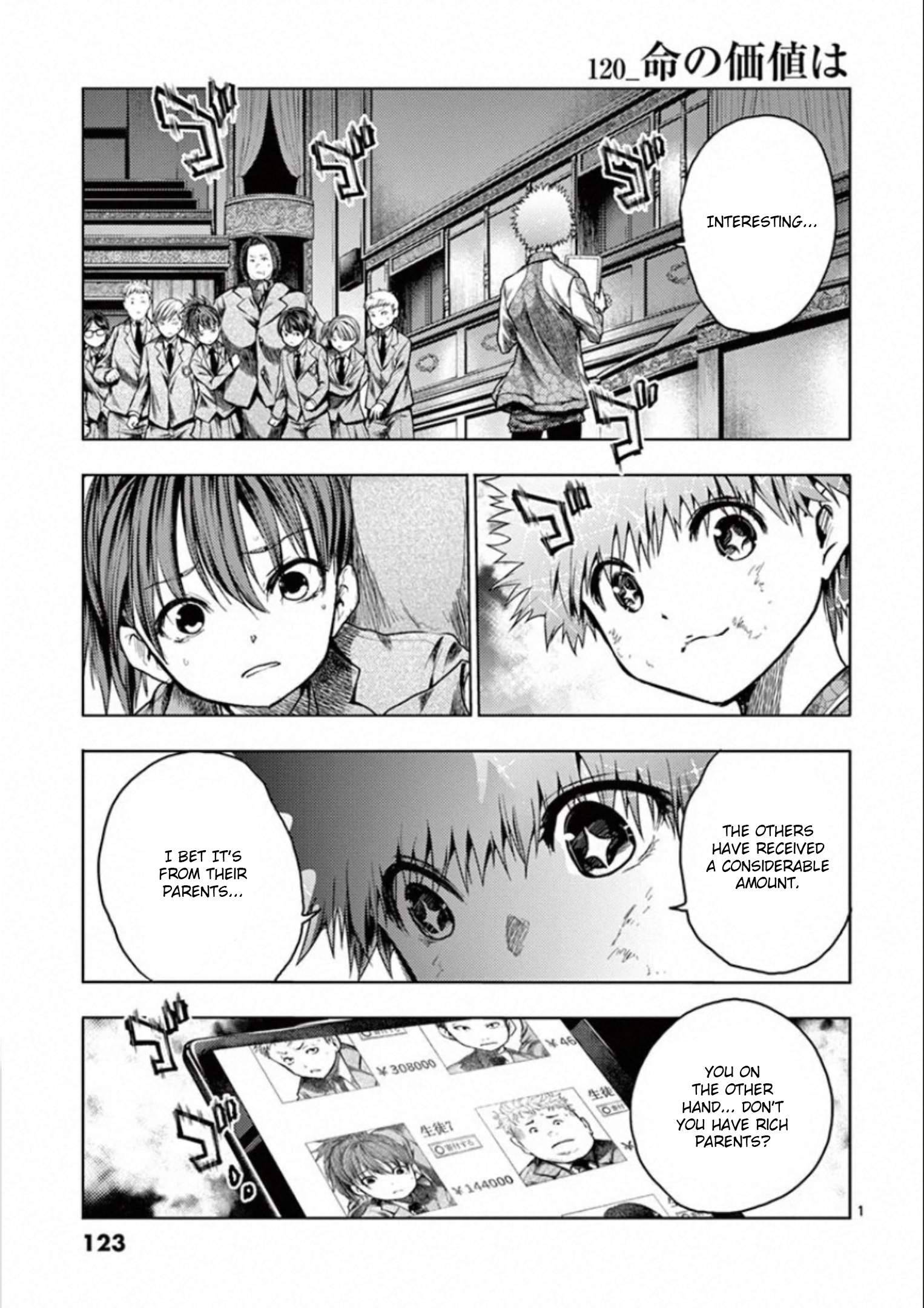 Start Fighting 5 Seconds After Meeting - chapter 120 - #1