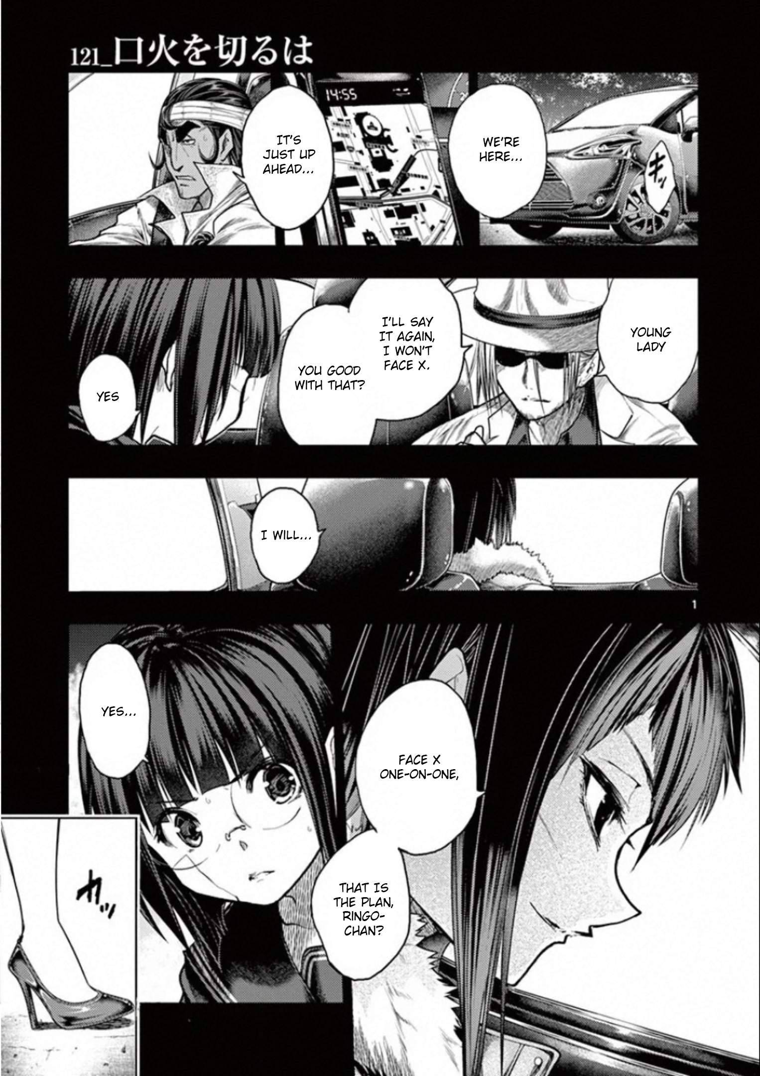 Start Fighting 5 Seconds After Meeting - chapter 121 - #1