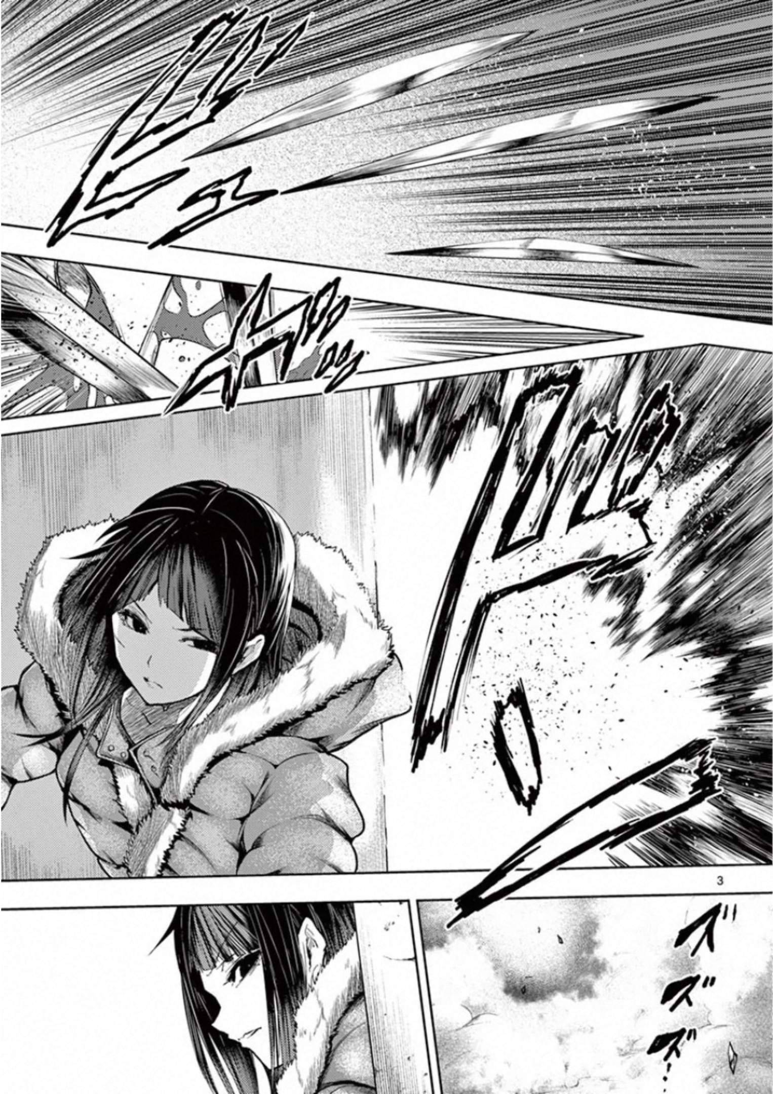 Start Fighting 5 Seconds After Meeting - chapter 121 - #3