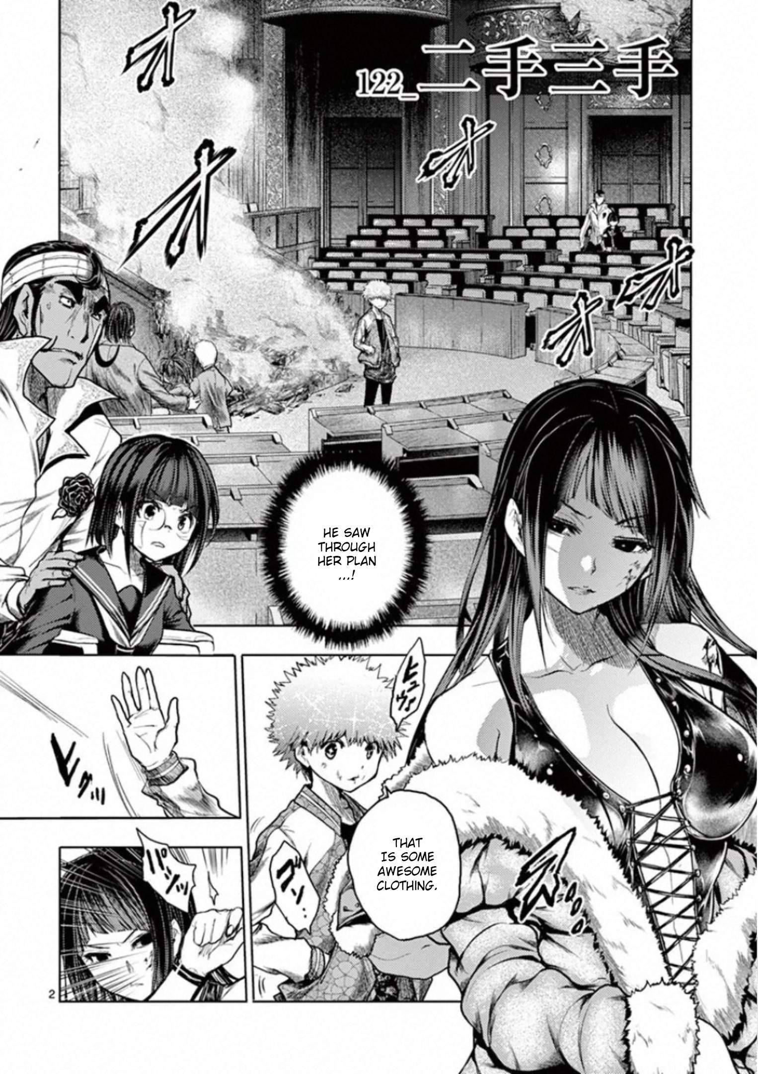 Start Fighting 5 Seconds After Meeting - chapter 122 - #2