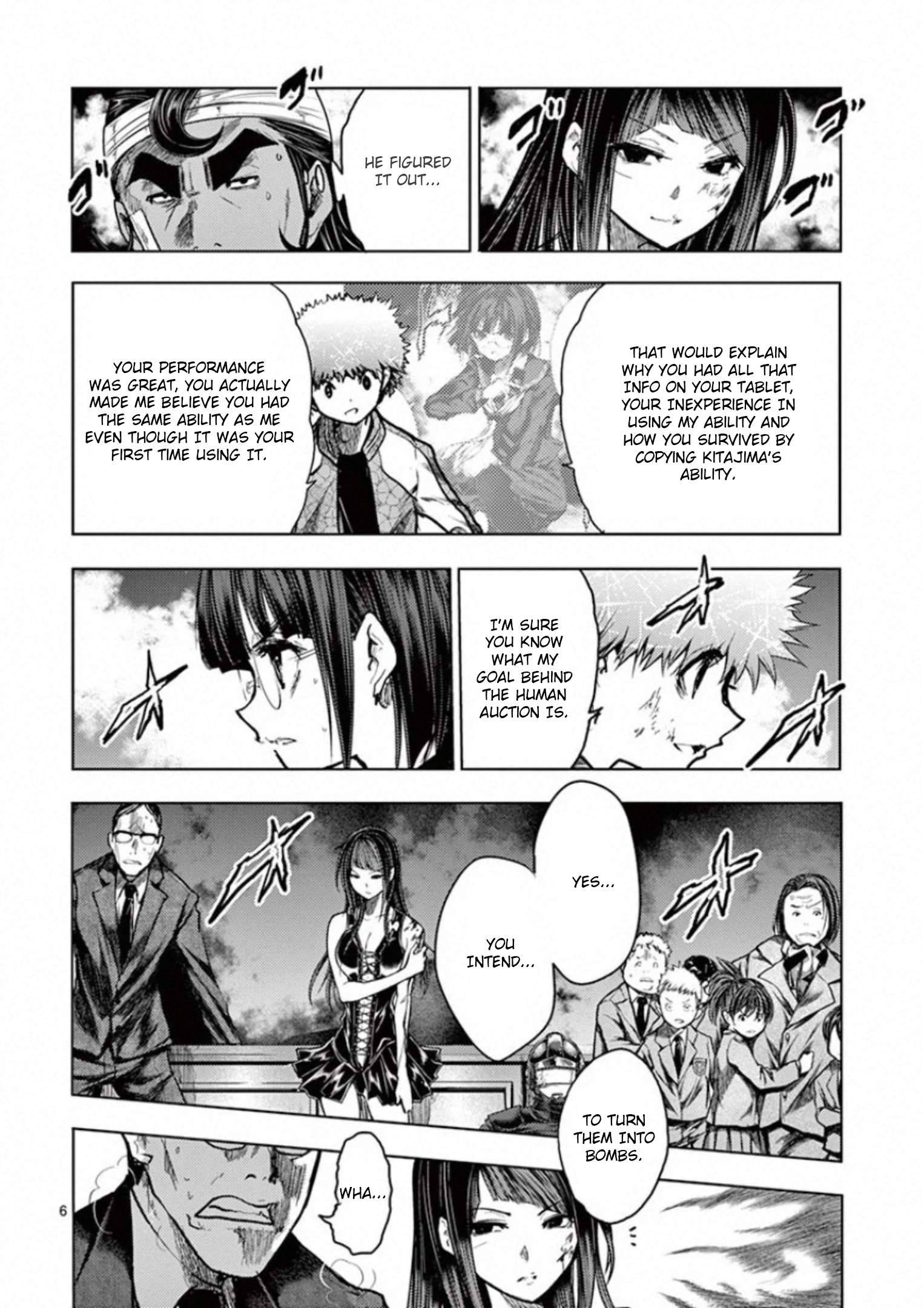 Start Fighting 5 Seconds After Meeting - chapter 122 - #6