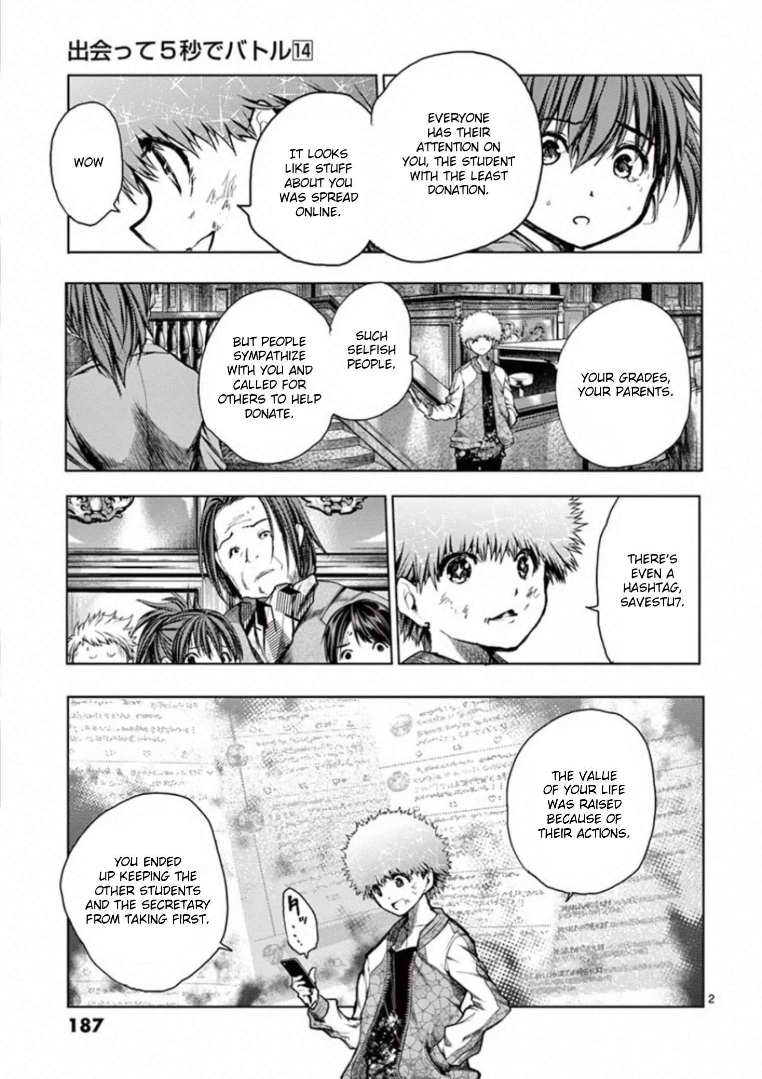 Start Fighting 5 Seconds After Meeting - chapter 123 - #2