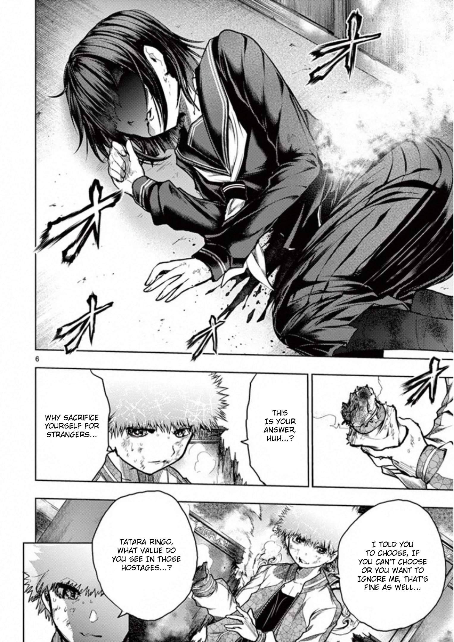 Start Fighting 5 Seconds After Meeting - chapter 124 - #6