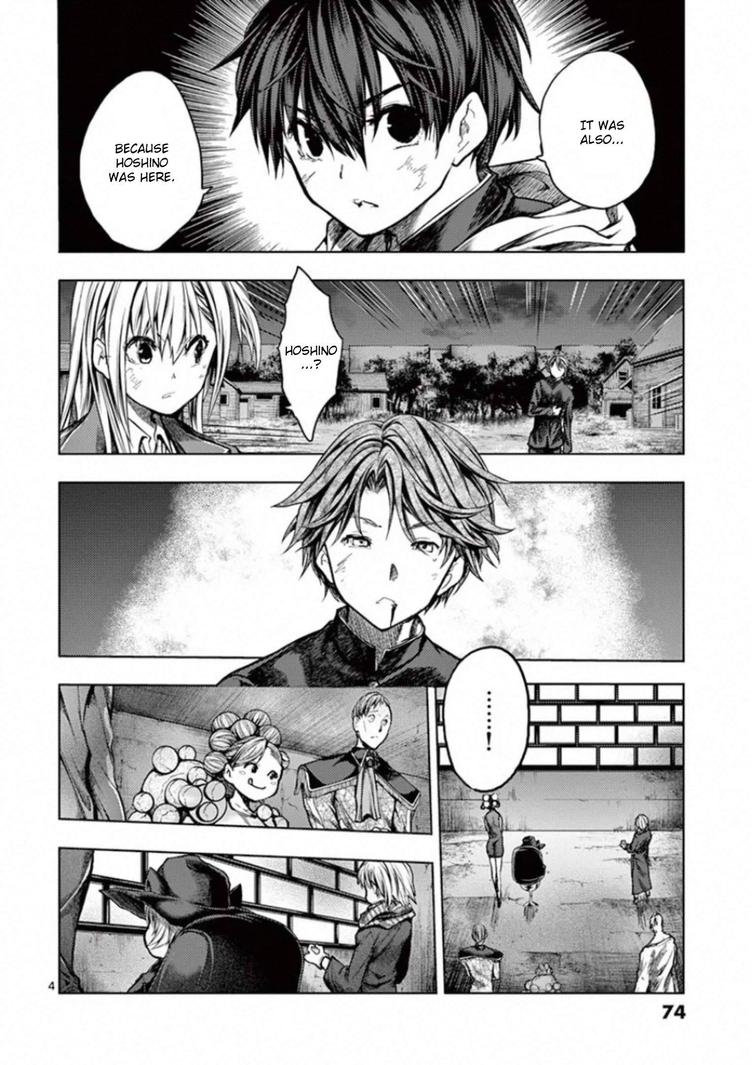 Start Fighting 5 Seconds After Meeting - chapter 128 - #4