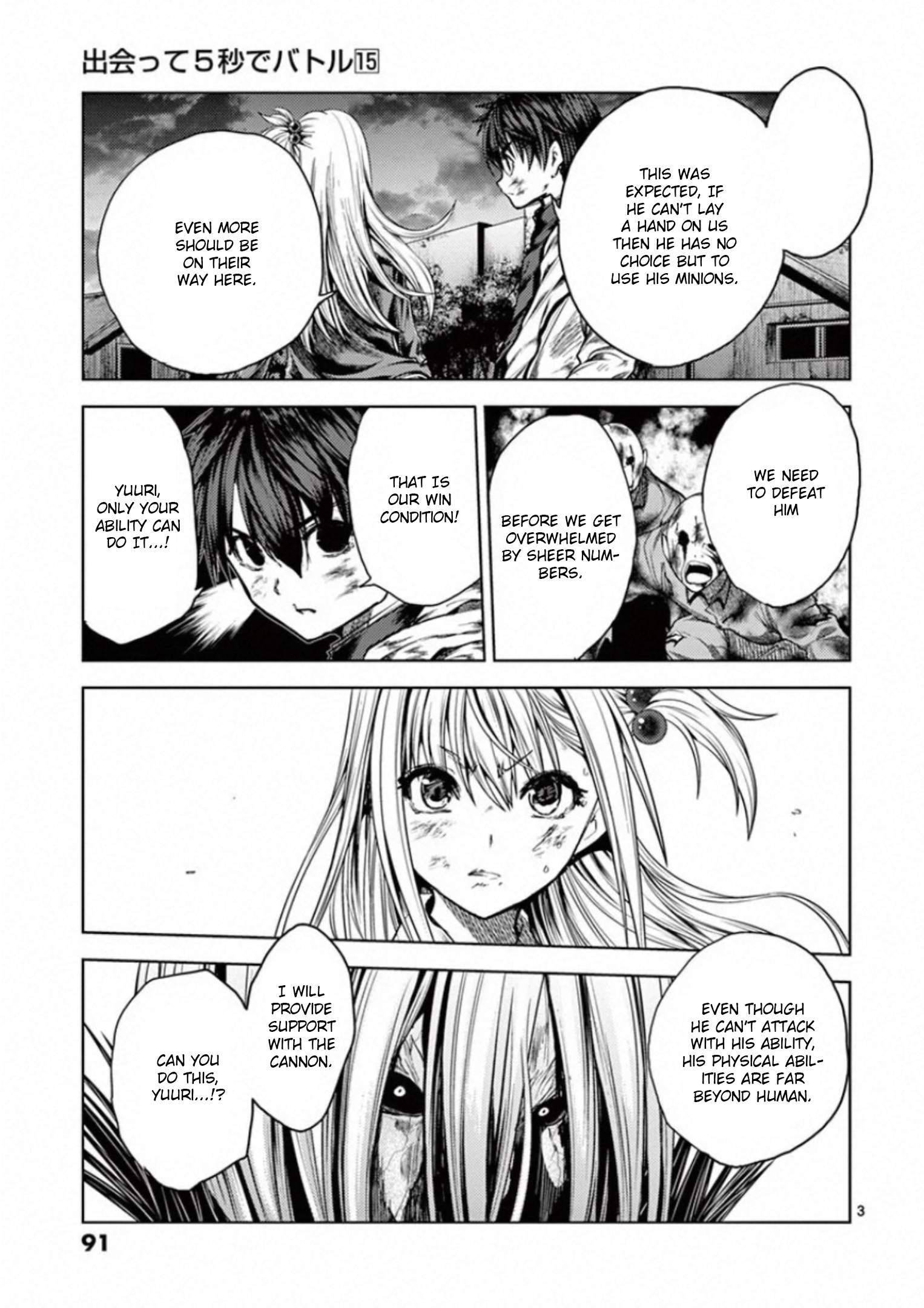 Start Fighting 5 Seconds After Meeting - chapter 129 - #3