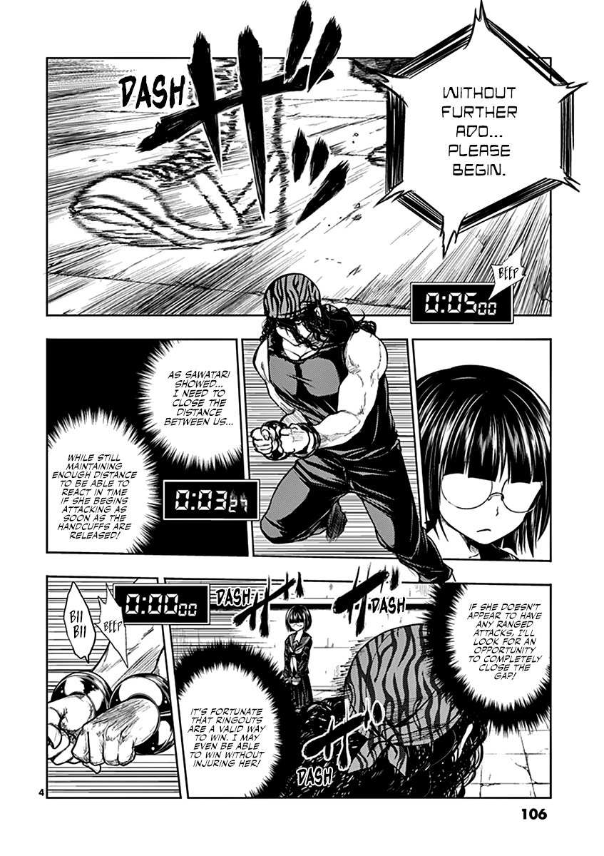 Start Fighting 5 Seconds After Meeting - chapter 13 - #5