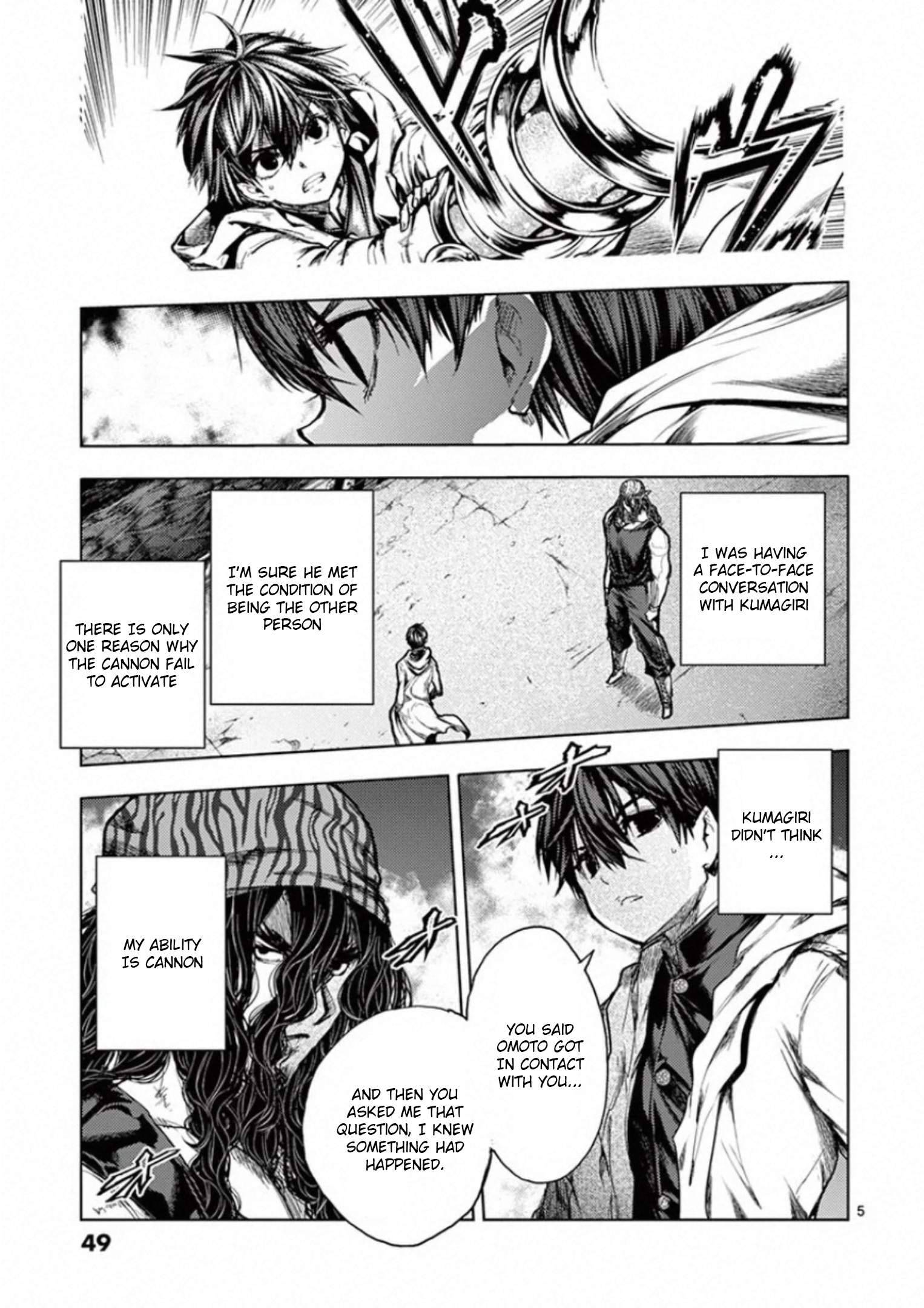 Start Fighting 5 Seconds After Meeting - chapter 136 - #5