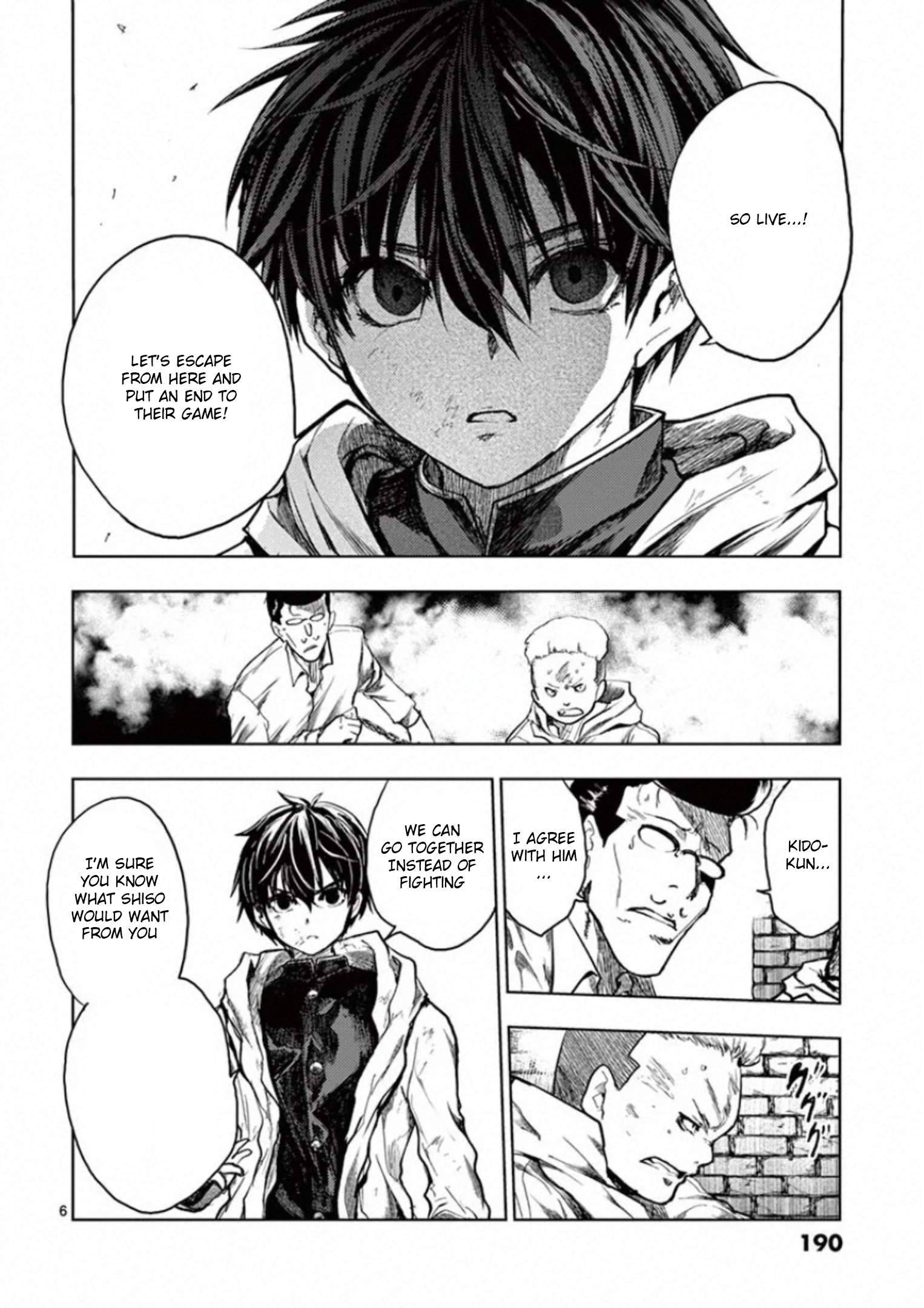 Start Fighting 5 Seconds After Meeting - chapter 142 - #6