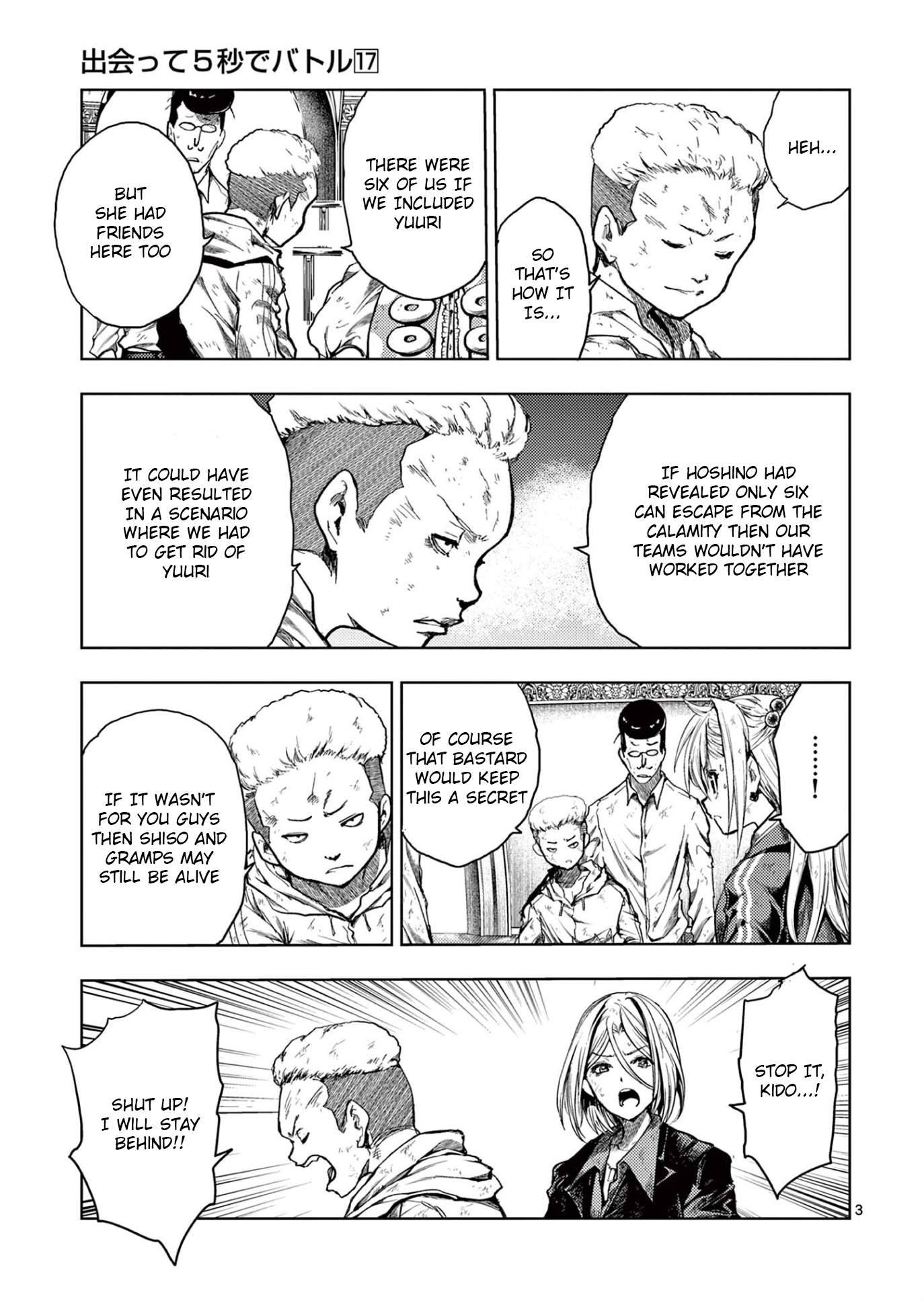 Start Fighting 5 Seconds After Meeting - chapter 145 - #3