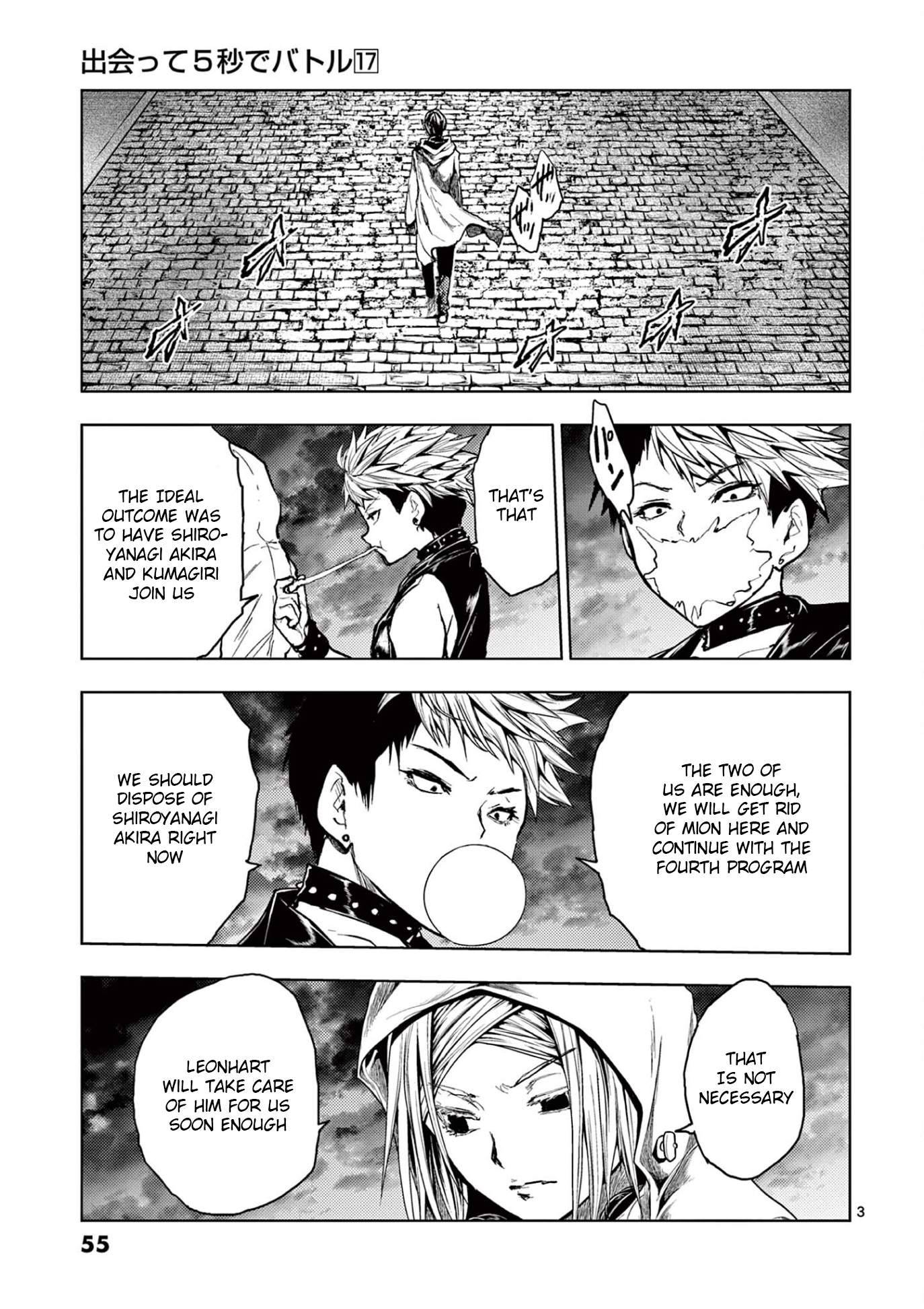 Start Fighting 5 Seconds After Meeting - chapter 147 - #3