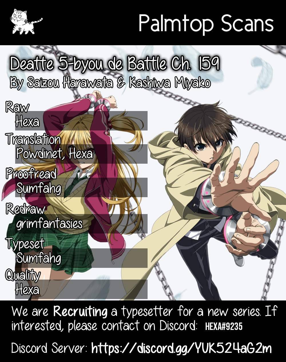 Start Fighting 5 Seconds After Meeting - chapter 159 - #1