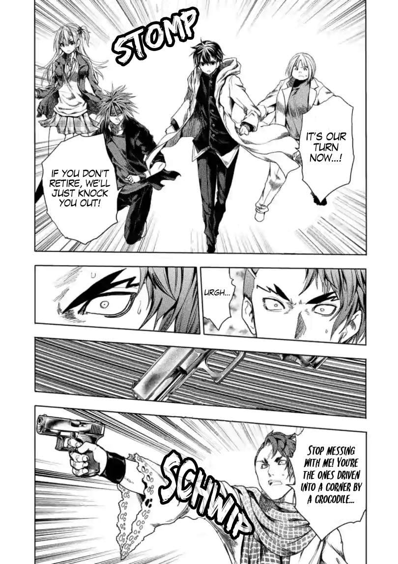 Start Fighting 5 Seconds After Meeting - chapter 159 - #2