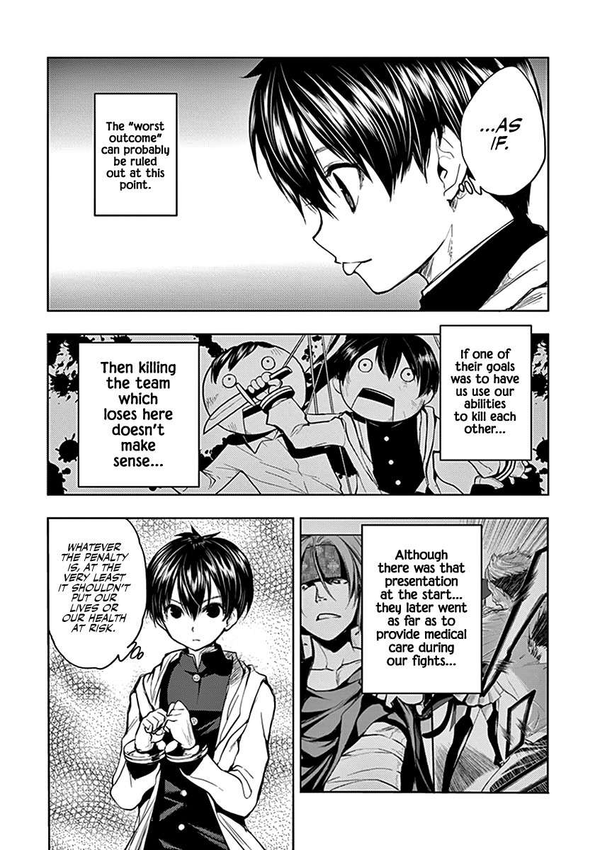 Start Fighting 5 Seconds After Meeting - chapter 16 - #5