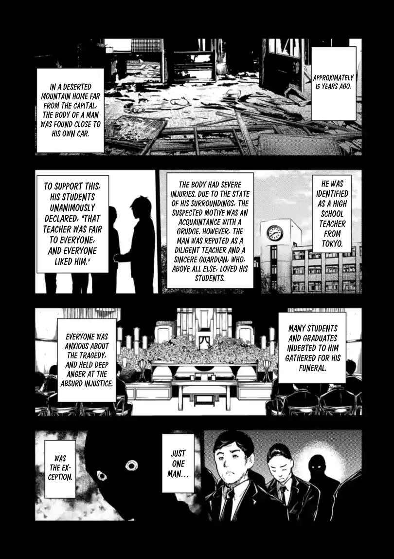 Start Fighting 5 Seconds After Meeting - chapter 164 - #2