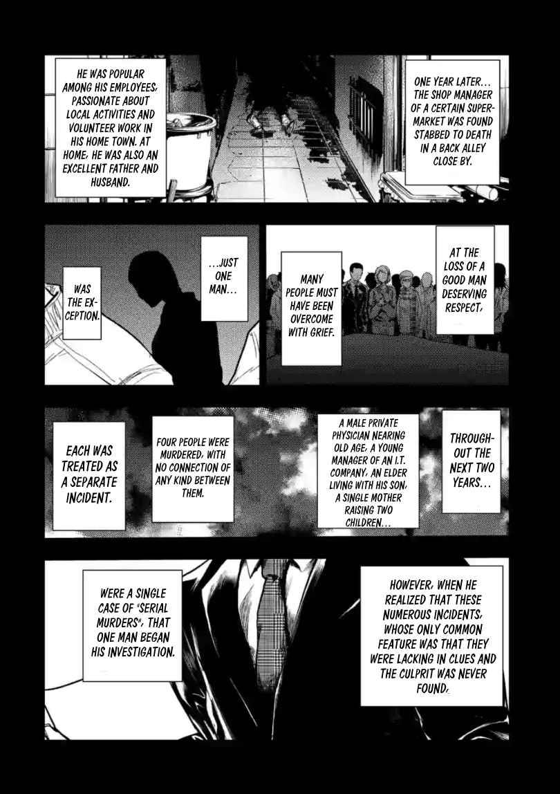 Start Fighting 5 Seconds After Meeting - chapter 164 - #3