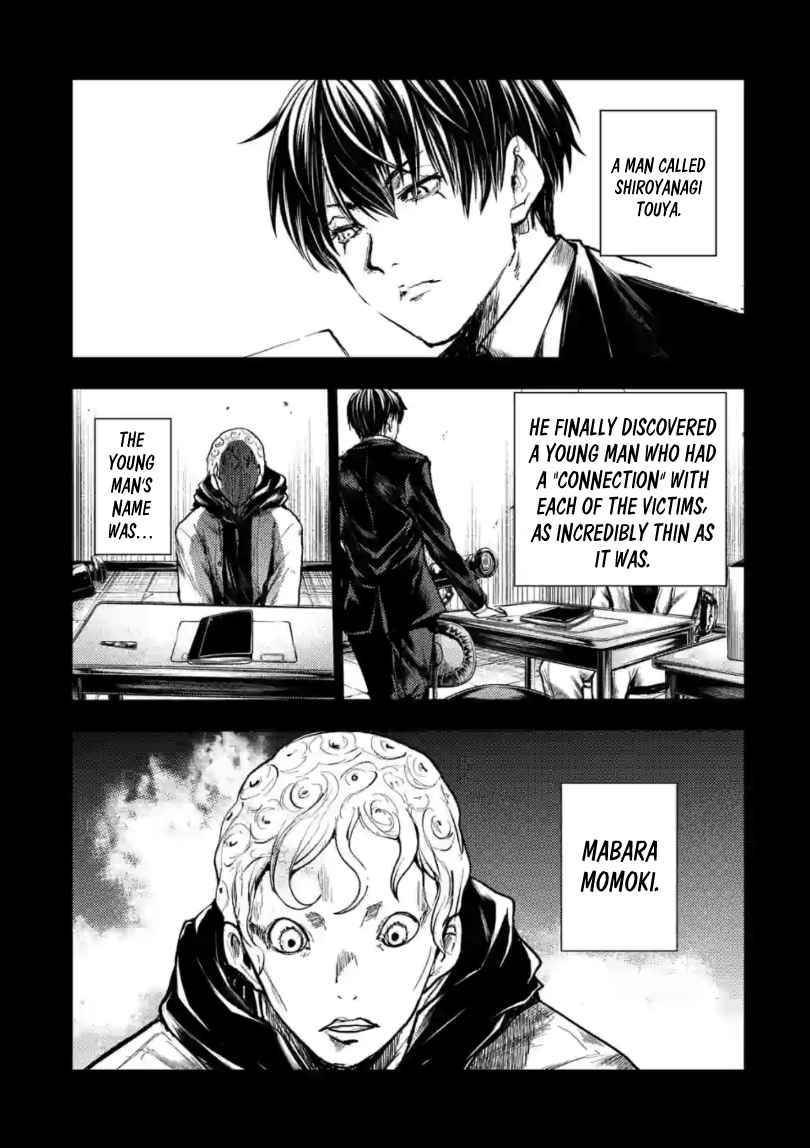 Start Fighting 5 Seconds After Meeting - chapter 164 - #4