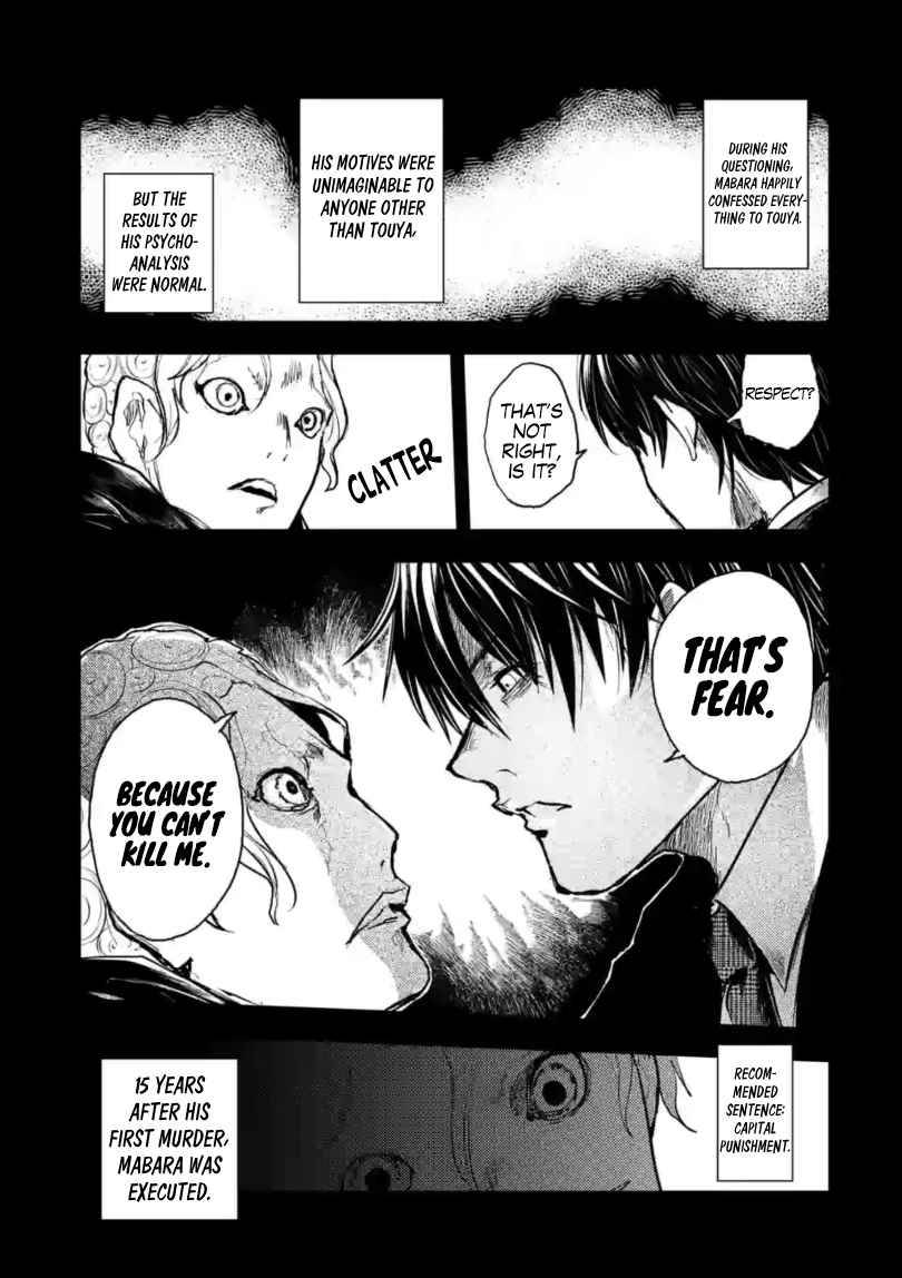Start Fighting 5 Seconds After Meeting - chapter 164 - #6