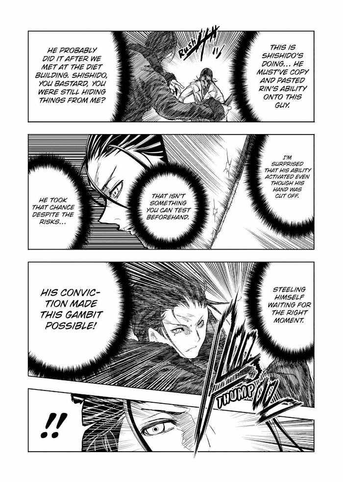Start Fighting 5 Seconds After Meeting - chapter 170 - #4
