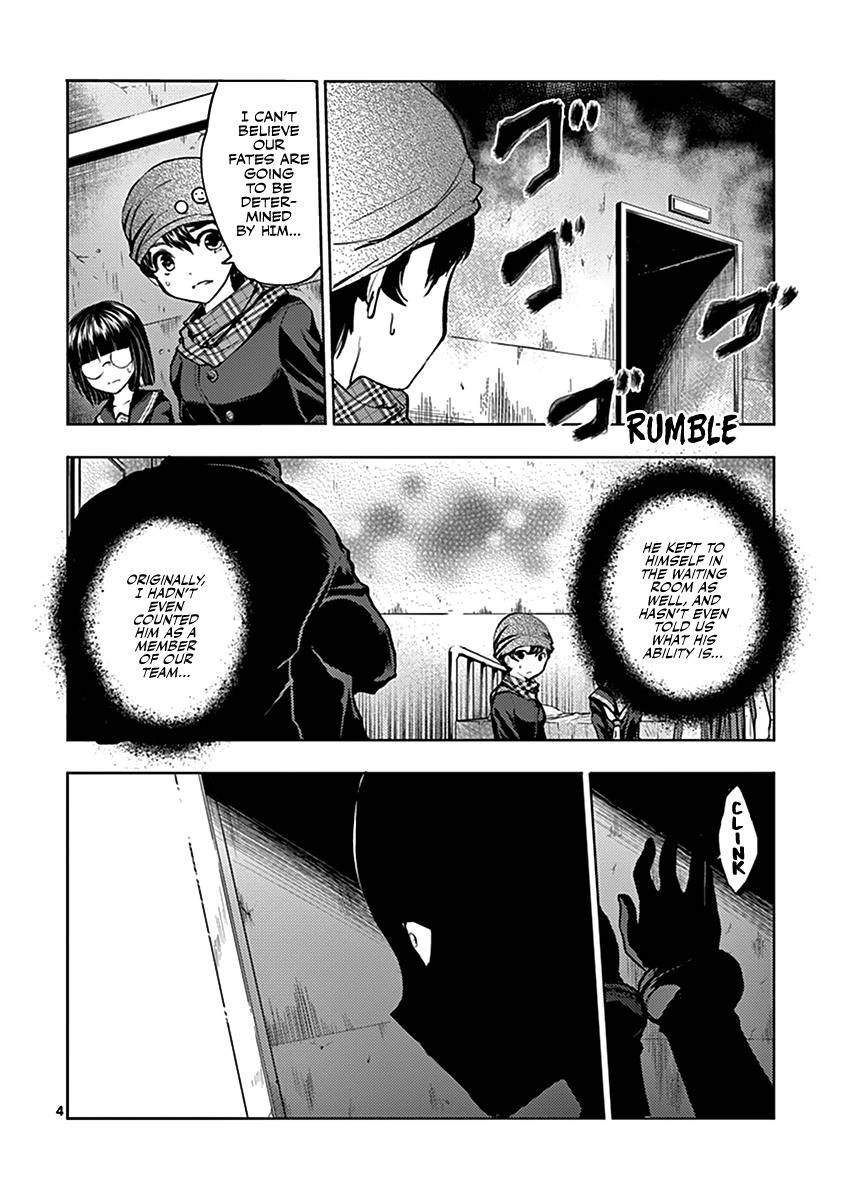 Start Fighting 5 Seconds After Meeting - chapter 18 - #5