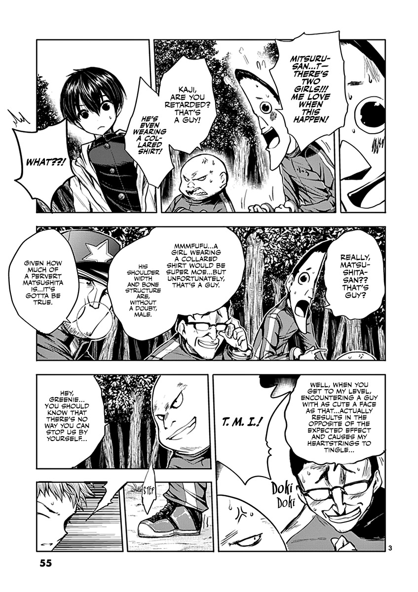 Start Fighting 5 Seconds After Meeting - chapter 21 - #4