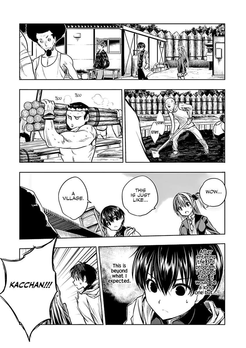 Start Fighting 5 Seconds After Meeting - chapter 22 - #5