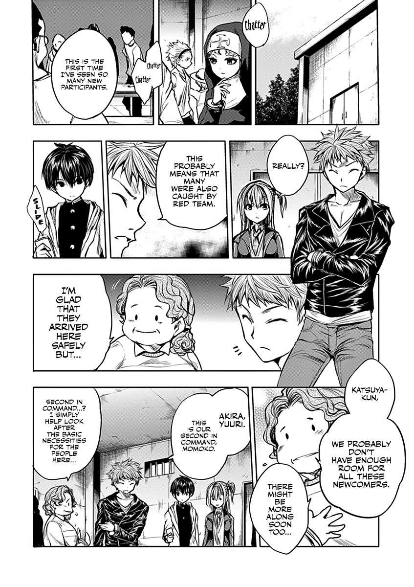 Start Fighting 5 Seconds After Meeting - chapter 24 - #3