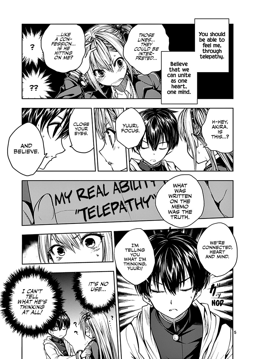 Start Fighting 5 Seconds After Meeting - chapter 25 - #6