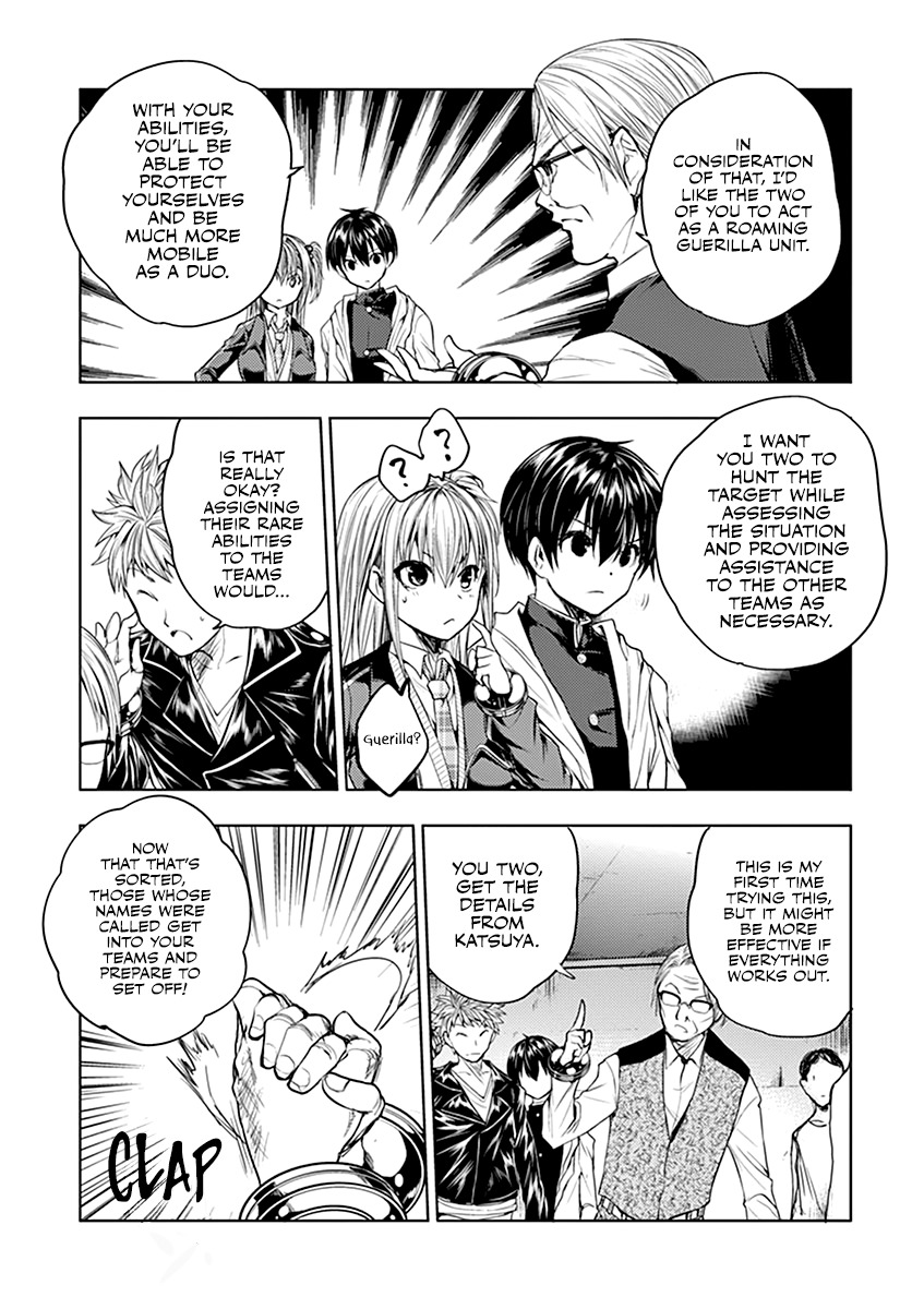 Start Fighting 5 Seconds After Meeting - chapter 26 - #6