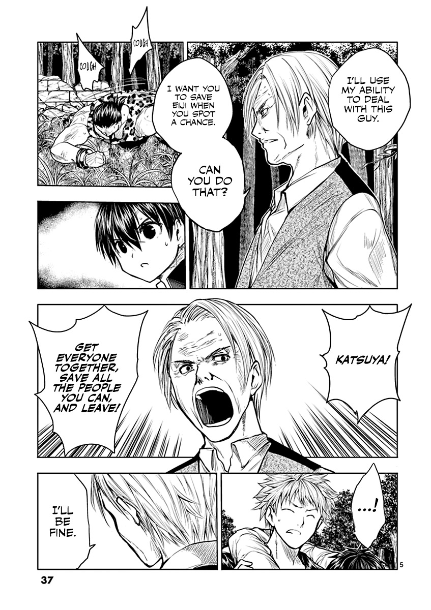 Start Fighting 5 Seconds After Meeting - chapter 29 - #6