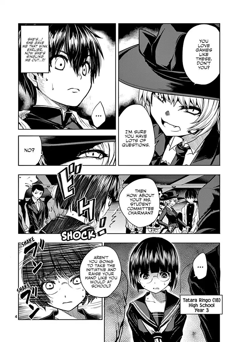 Start Fighting 5 Seconds After Meeting - chapter 3 - #5