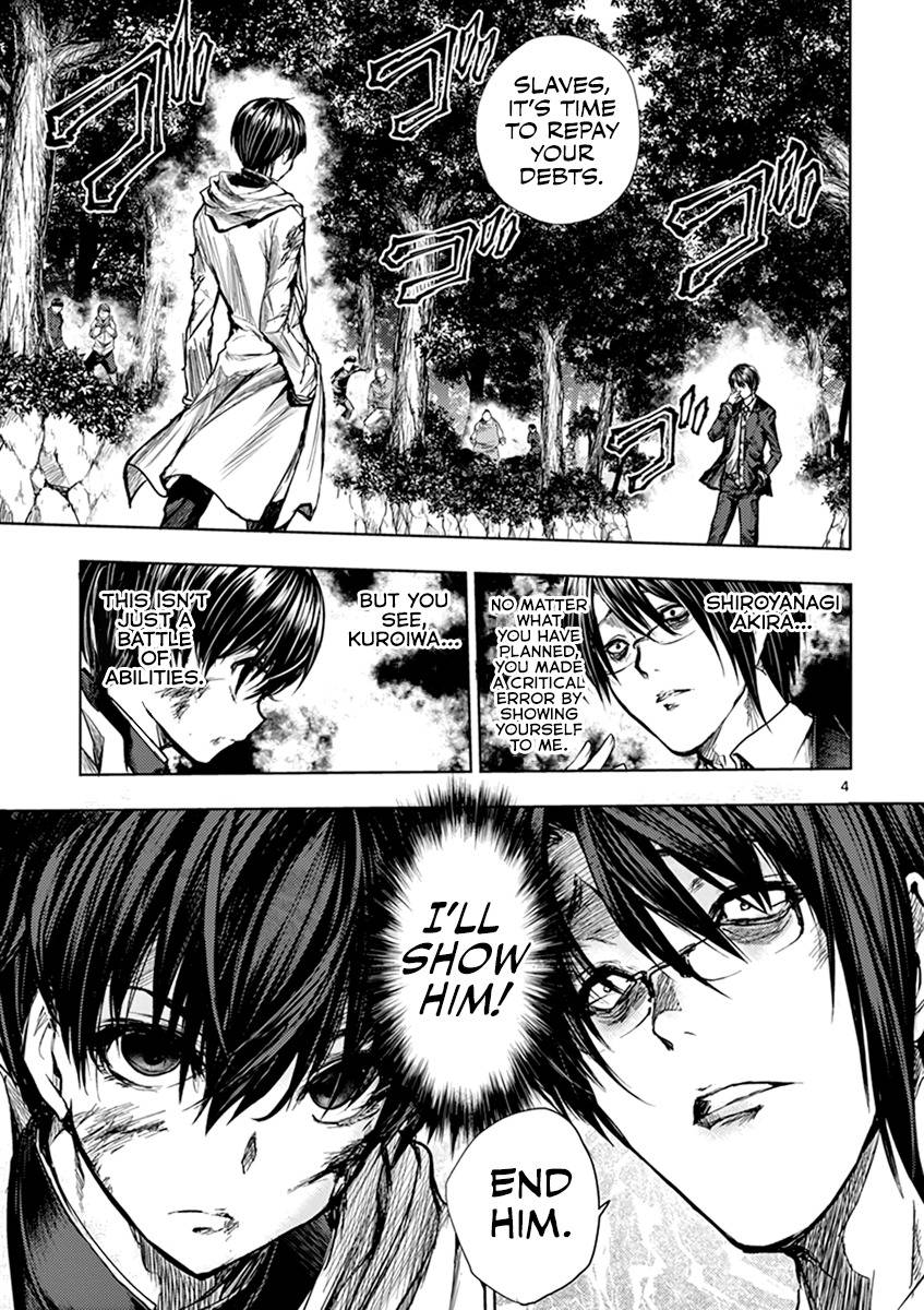 Start Fighting 5 Seconds After Meeting - chapter 55 - #6