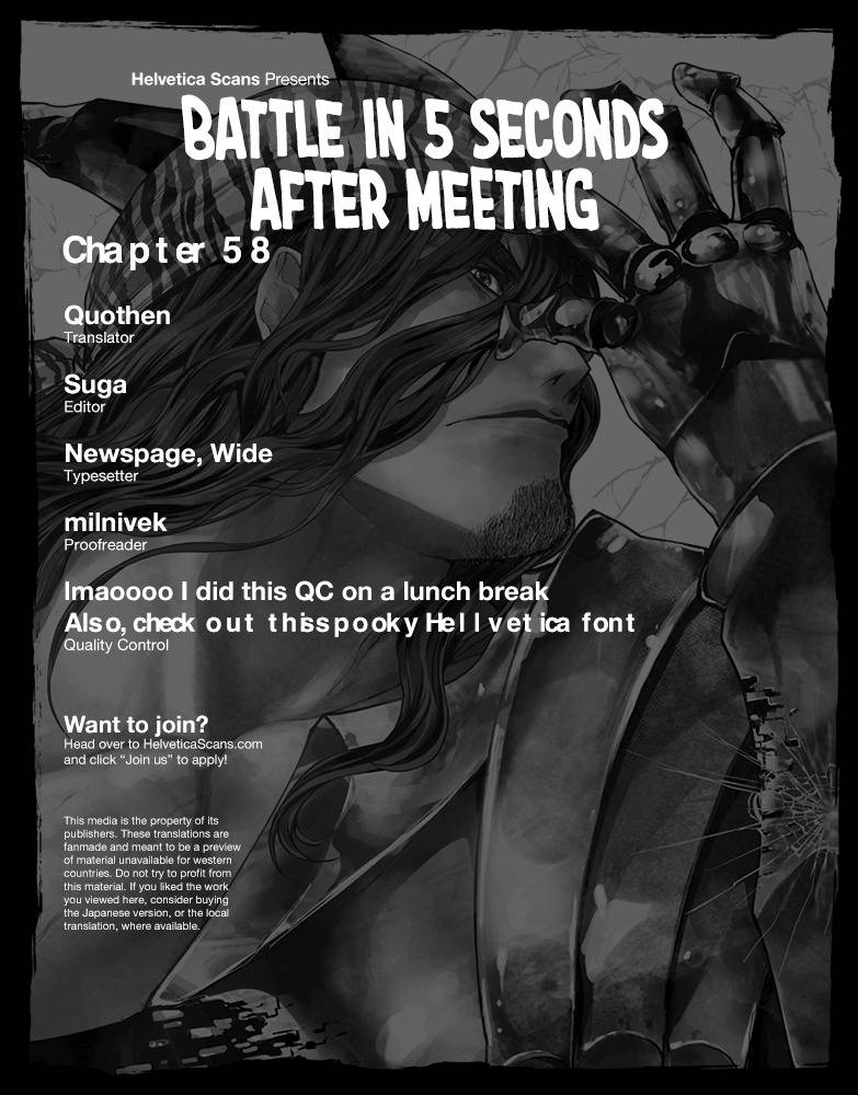 Start Fighting 5 Seconds After Meeting - chapter 58 - #1