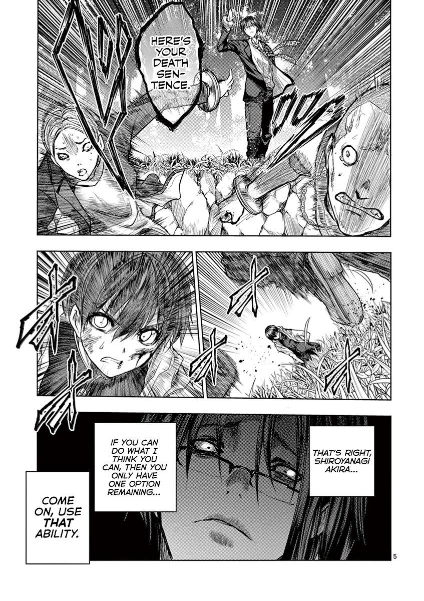Start Fighting 5 Seconds After Meeting - chapter 58 - #6
