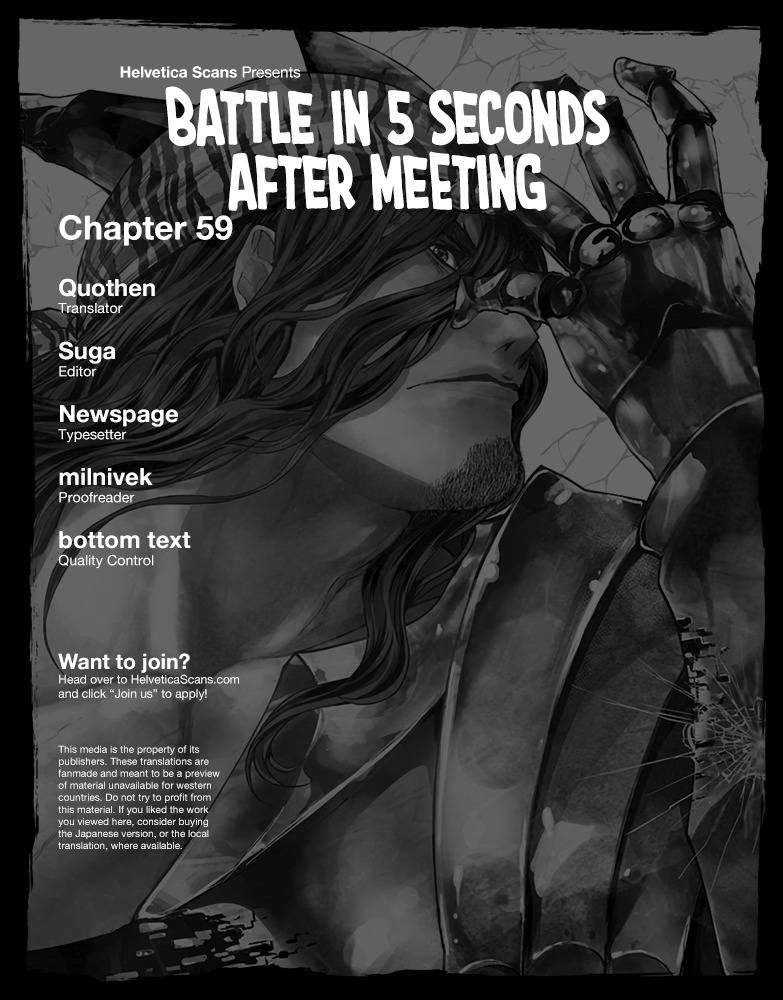 Start Fighting 5 Seconds After Meeting - chapter 59 - #1